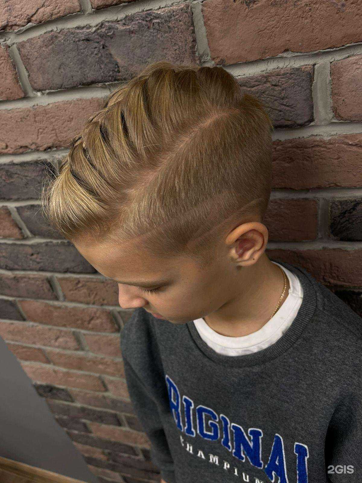 Отзывы на компанию Top-cтрижка в Краснодаре c фото