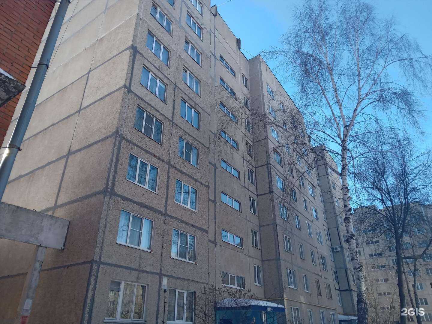 Отзывы на компанию Аптека плюс в Чебоксарах c фото - фотография 2 из 2