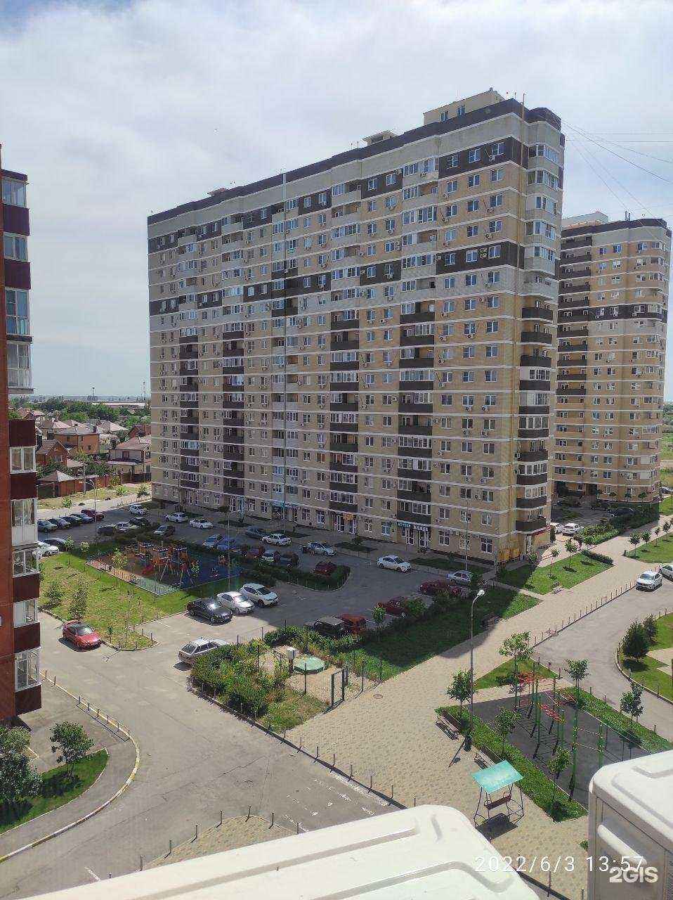 Отзывы на компанию Умники в г. Батайск c фото