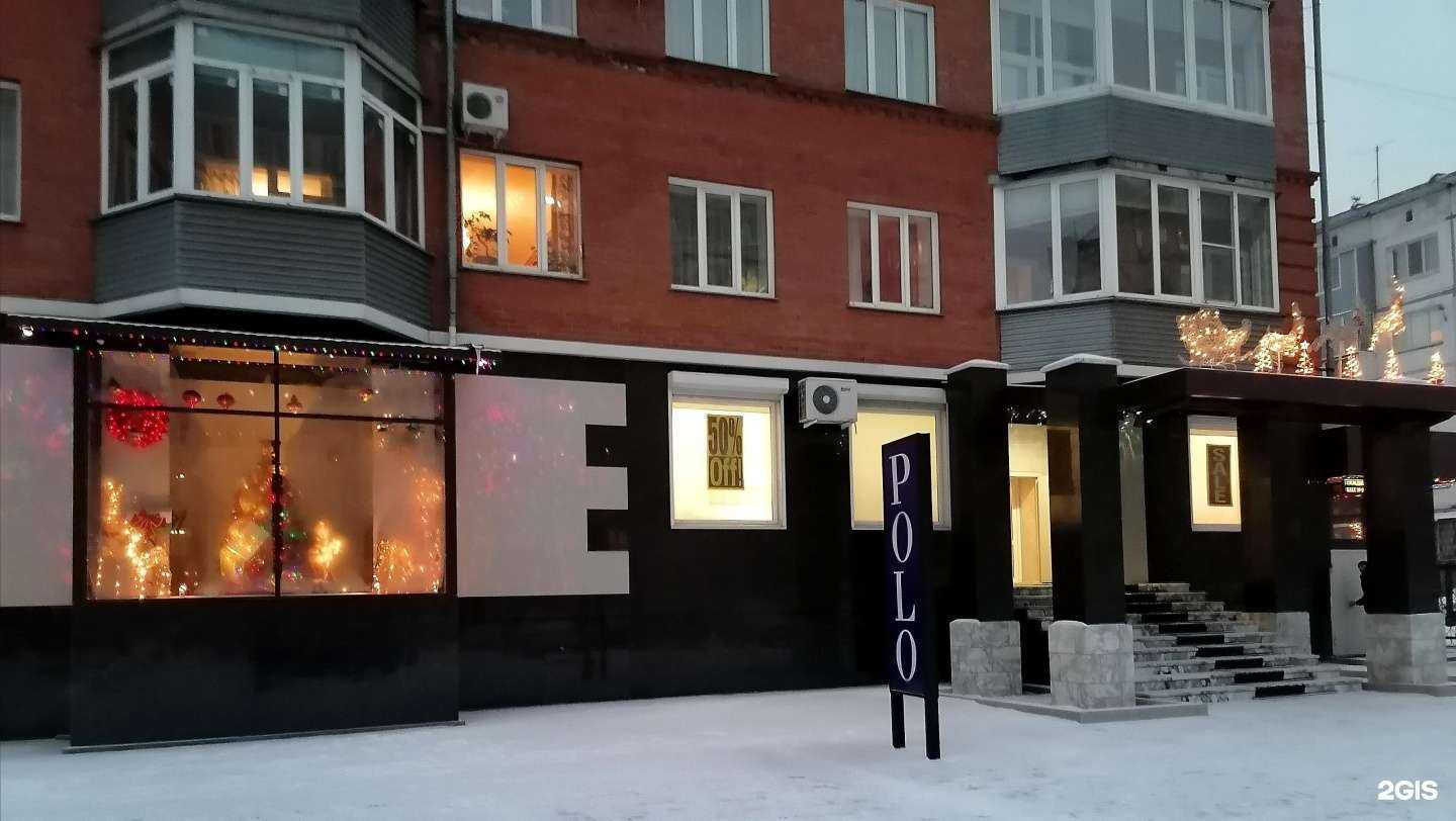 Отзывы на компанию Polo в Бийске c фото
