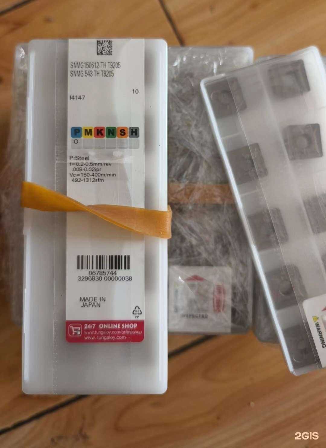 Отзывы на компанию КП Артемида в Челябинске c фото