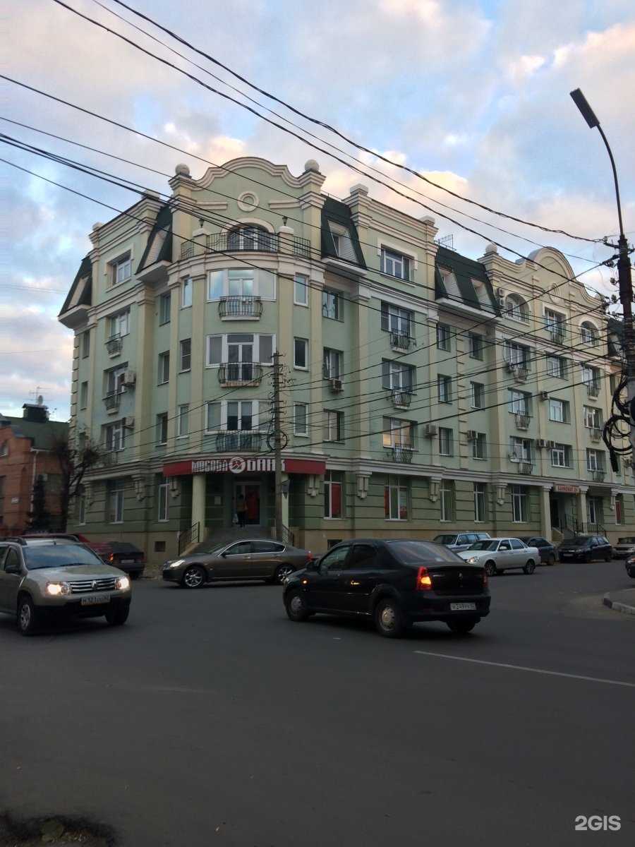 Отзывы на компанию Альфастрахование в Рязани c фото - фотография 2 из 2