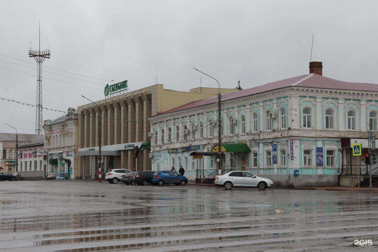 Отзывы на компанию Заря в Димитровграде c фото - фотография 2 из 2