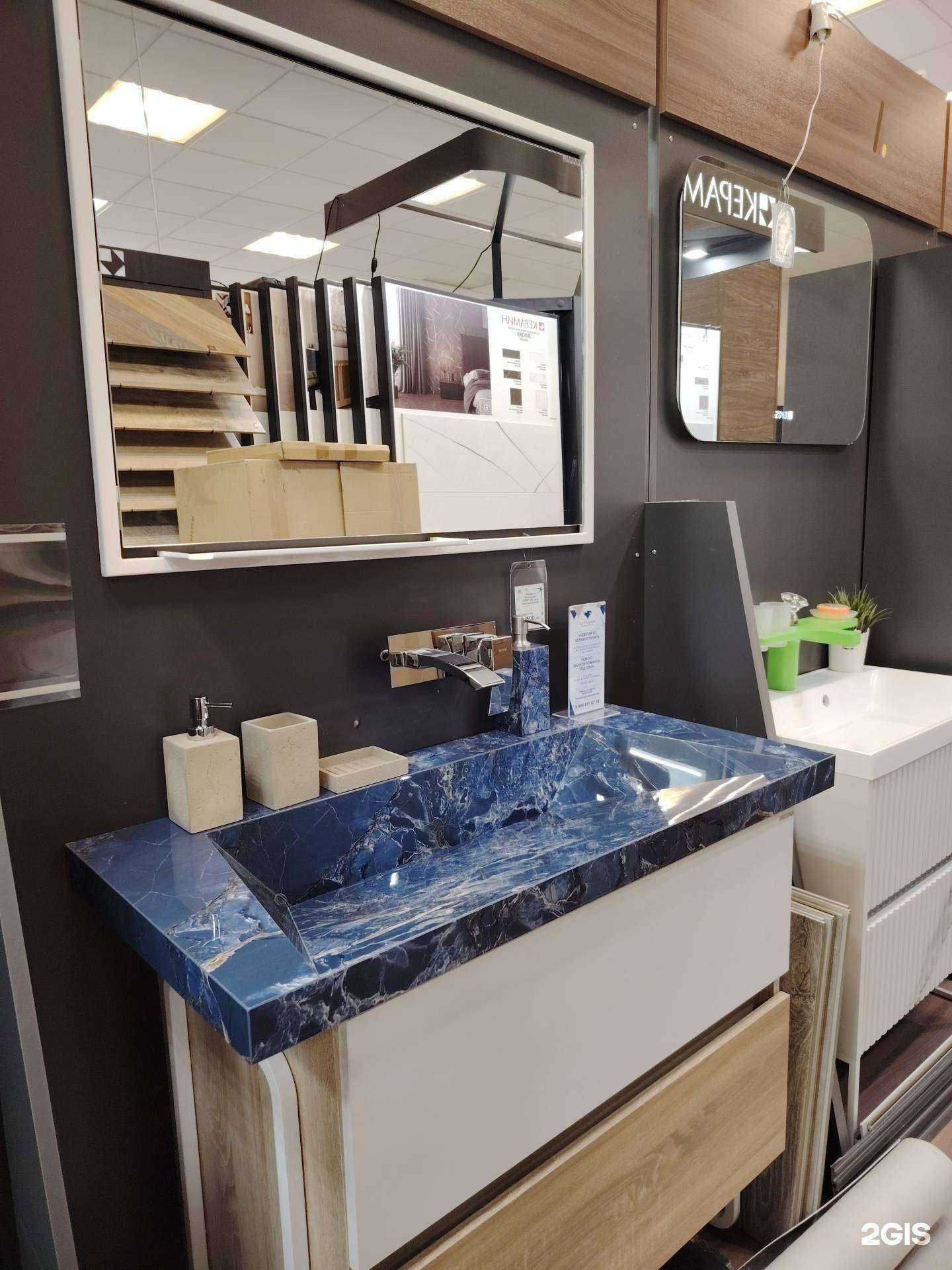 Отзывы на компанию Proxima в Бузулуке c фото