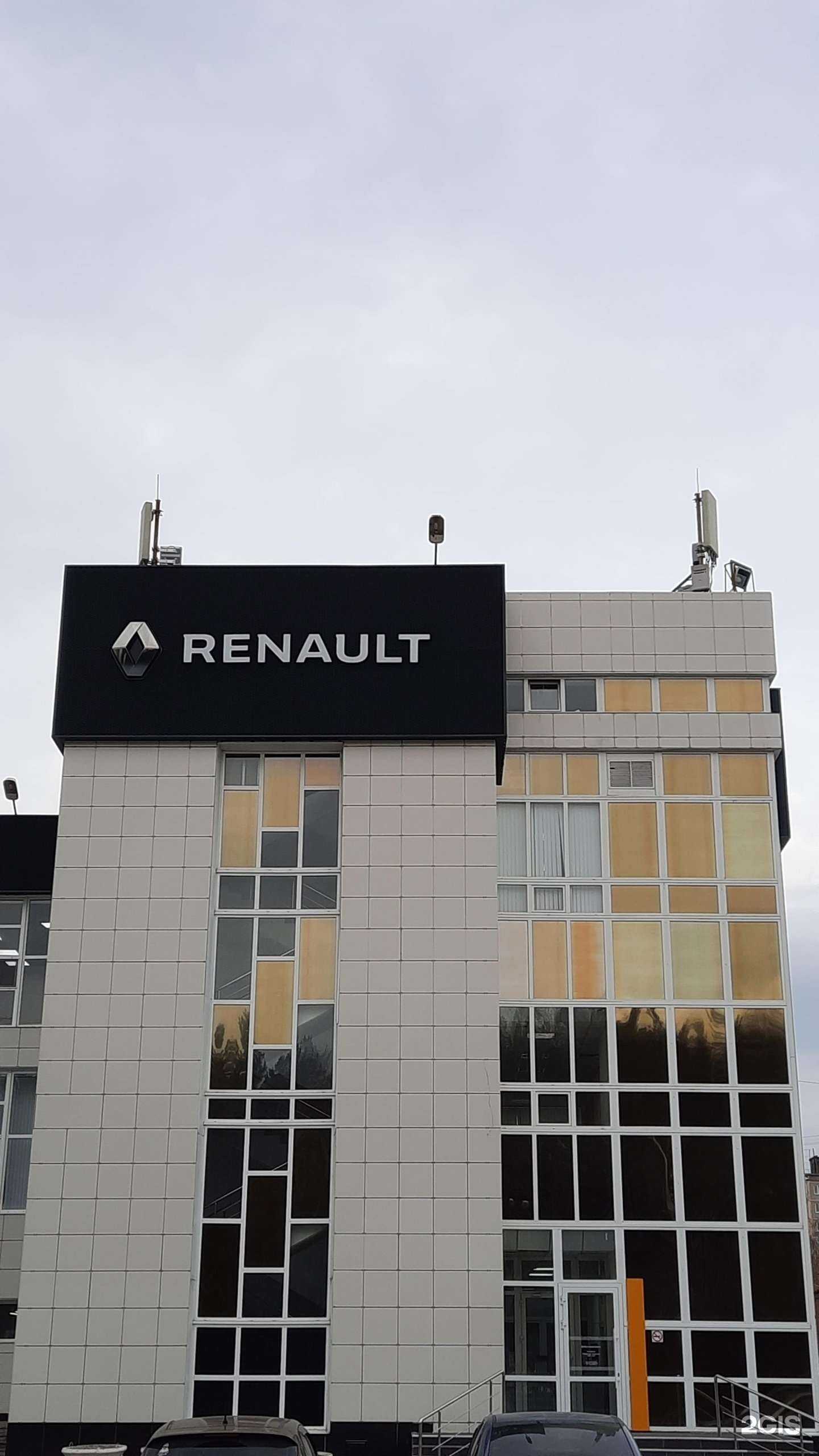 Отзывы на компанию Renault Сатурн-Р-Авто в г. Пермь c фото