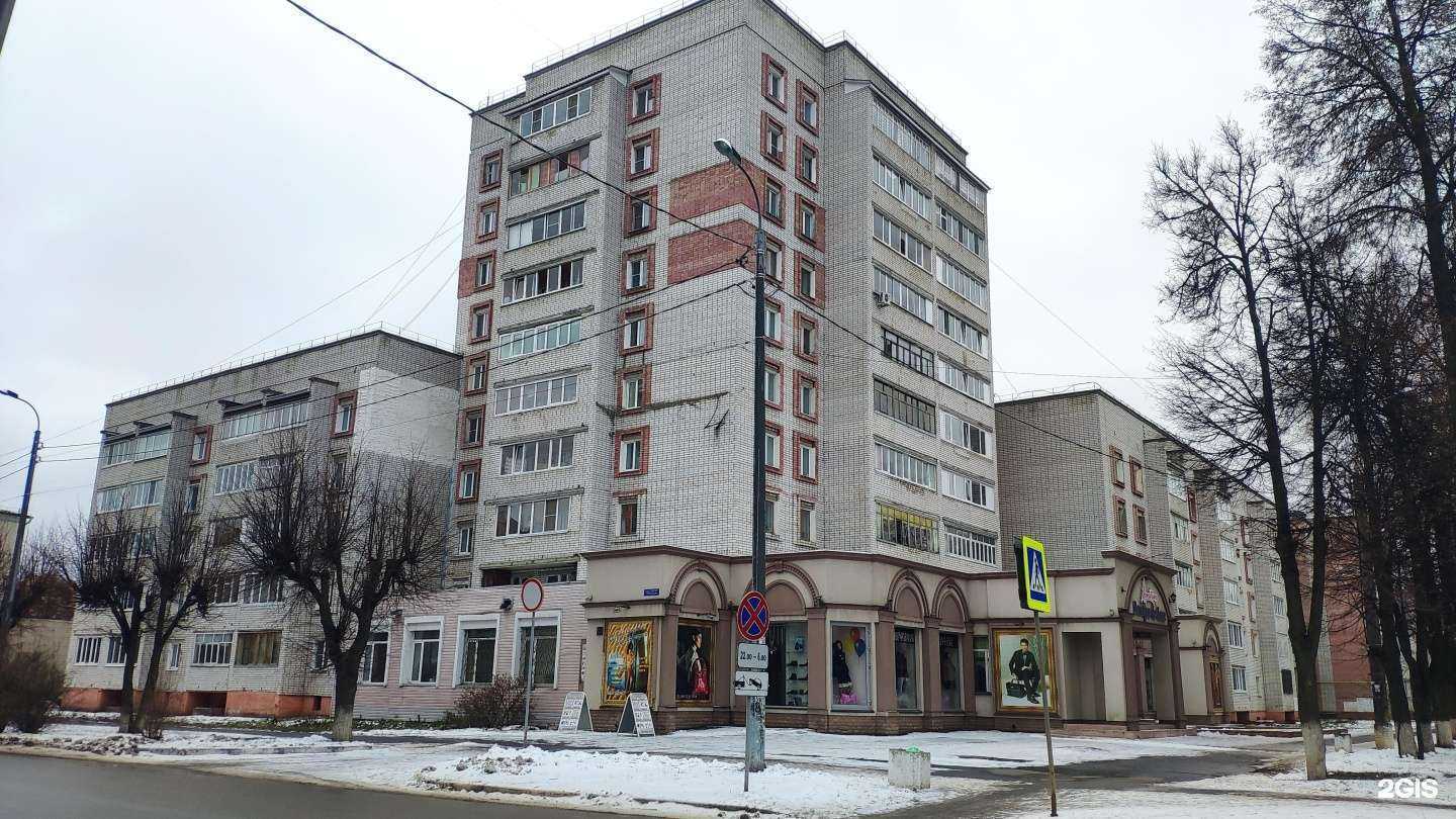 Отзывы на компанию Элит в Йошкар-Оле c фото - фотография 2 из 2