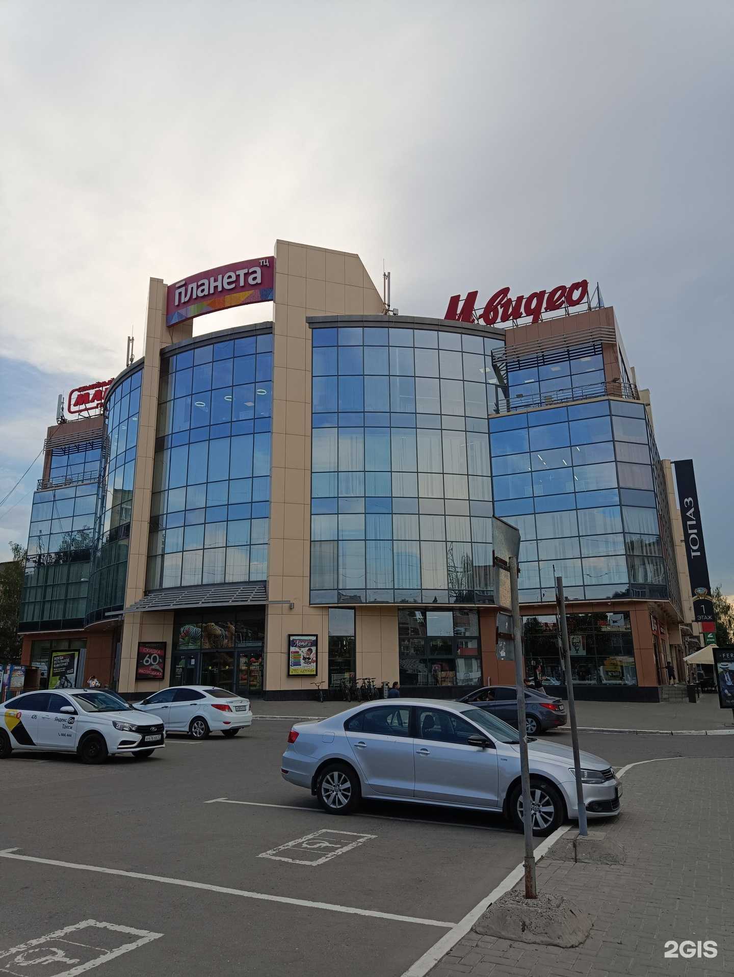 Отзывы на компанию Много Мебели в Йошкар-Оле c фото