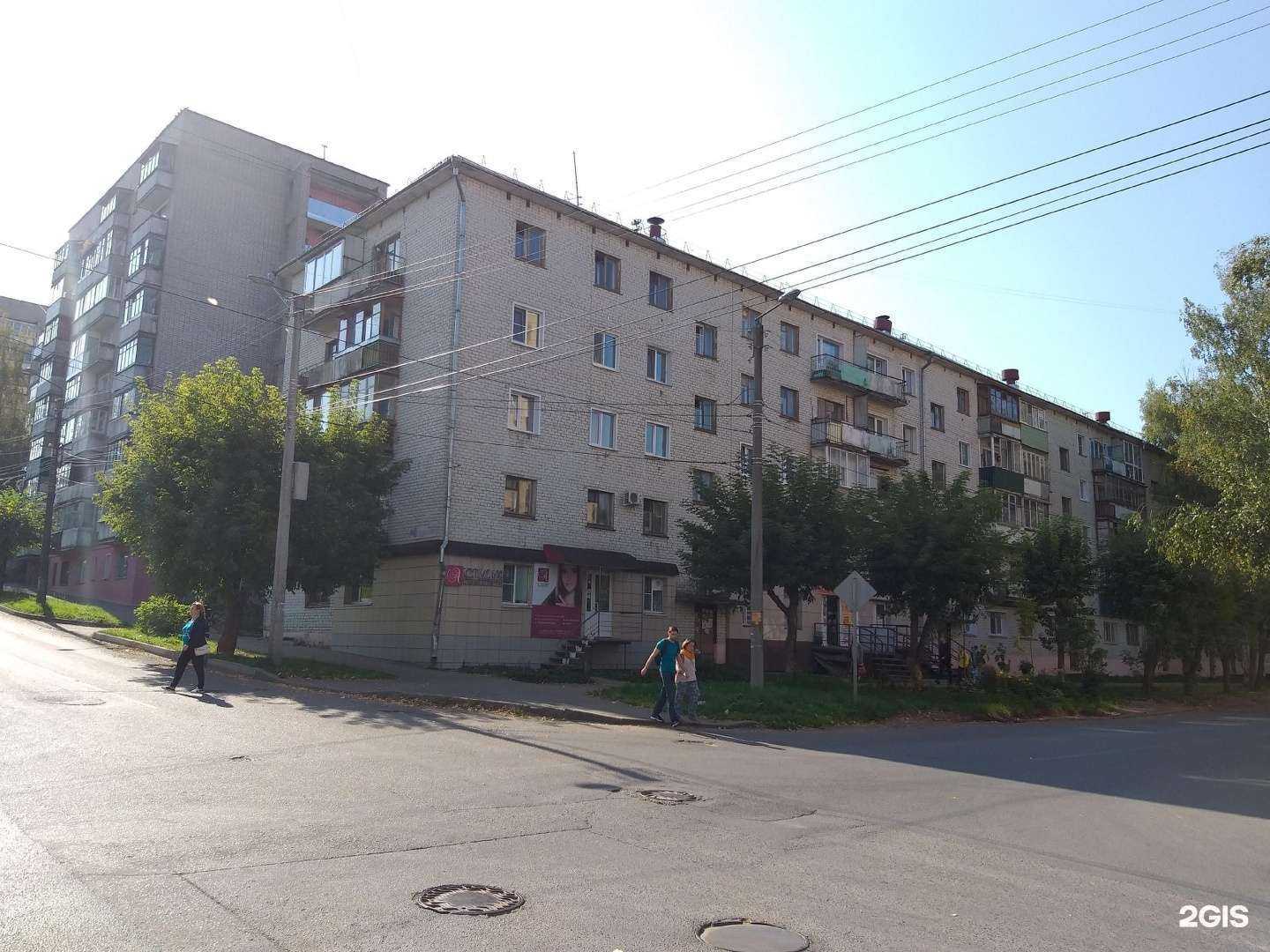 Отзывы на компанию А студия красоты и стиля в Кирове c фото - фотография 2 из 2