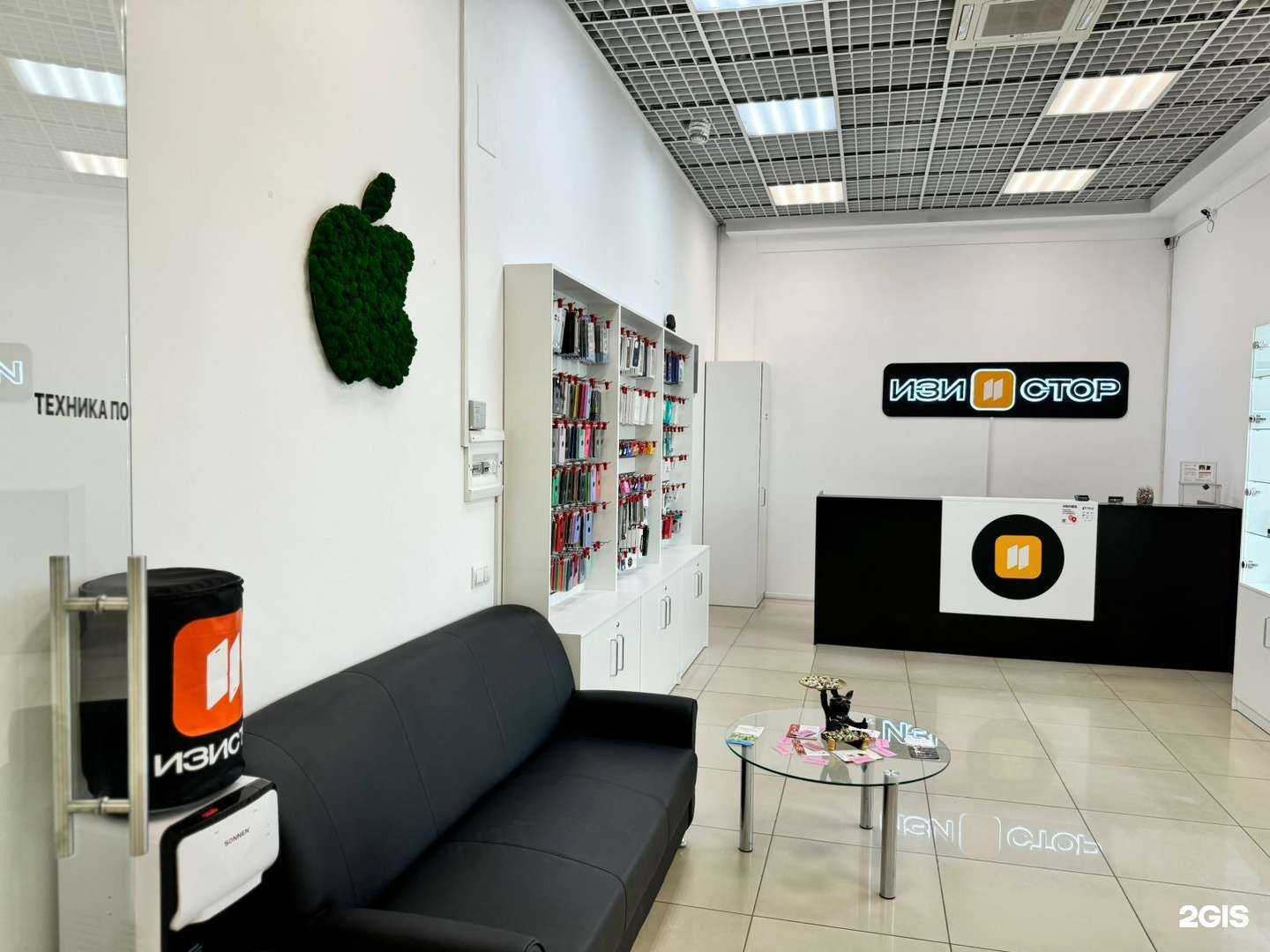 Отзывы на компанию ИзиСтор в Петрозаводске c фото