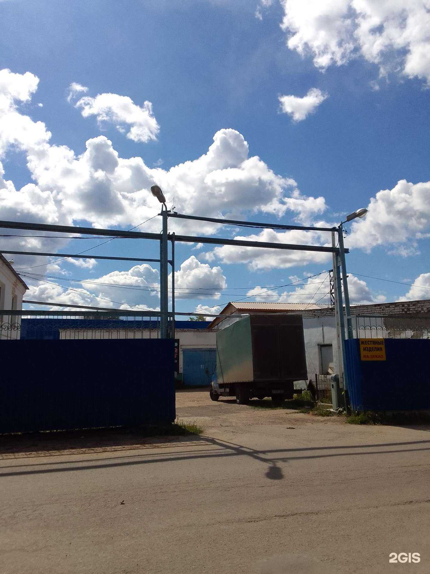 Отзывы на компанию Компания по изготовлению жестяных изделий в Владимире c фото