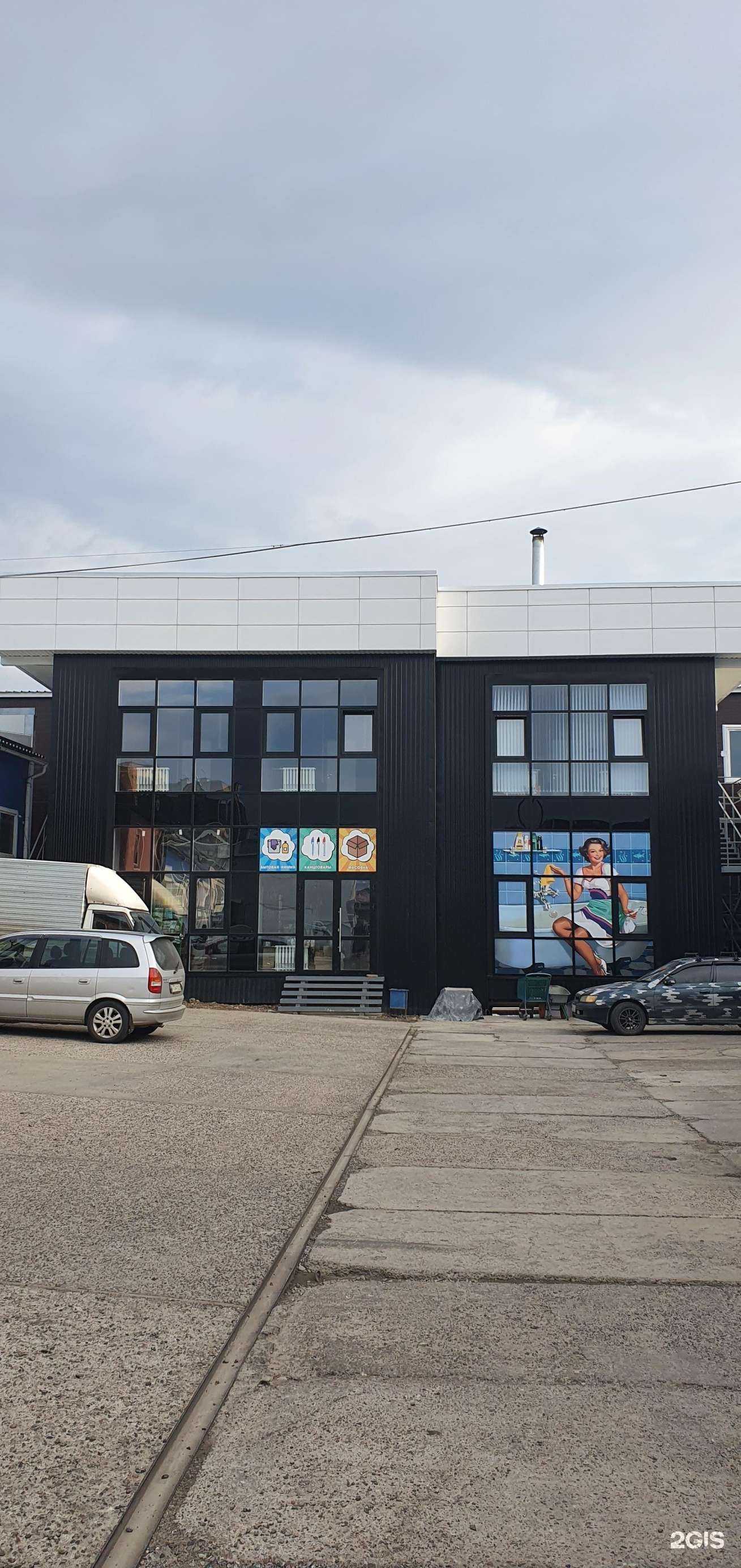 Отзывы на компанию ПромВент в Красноярске c фото - фотография 2 из 2