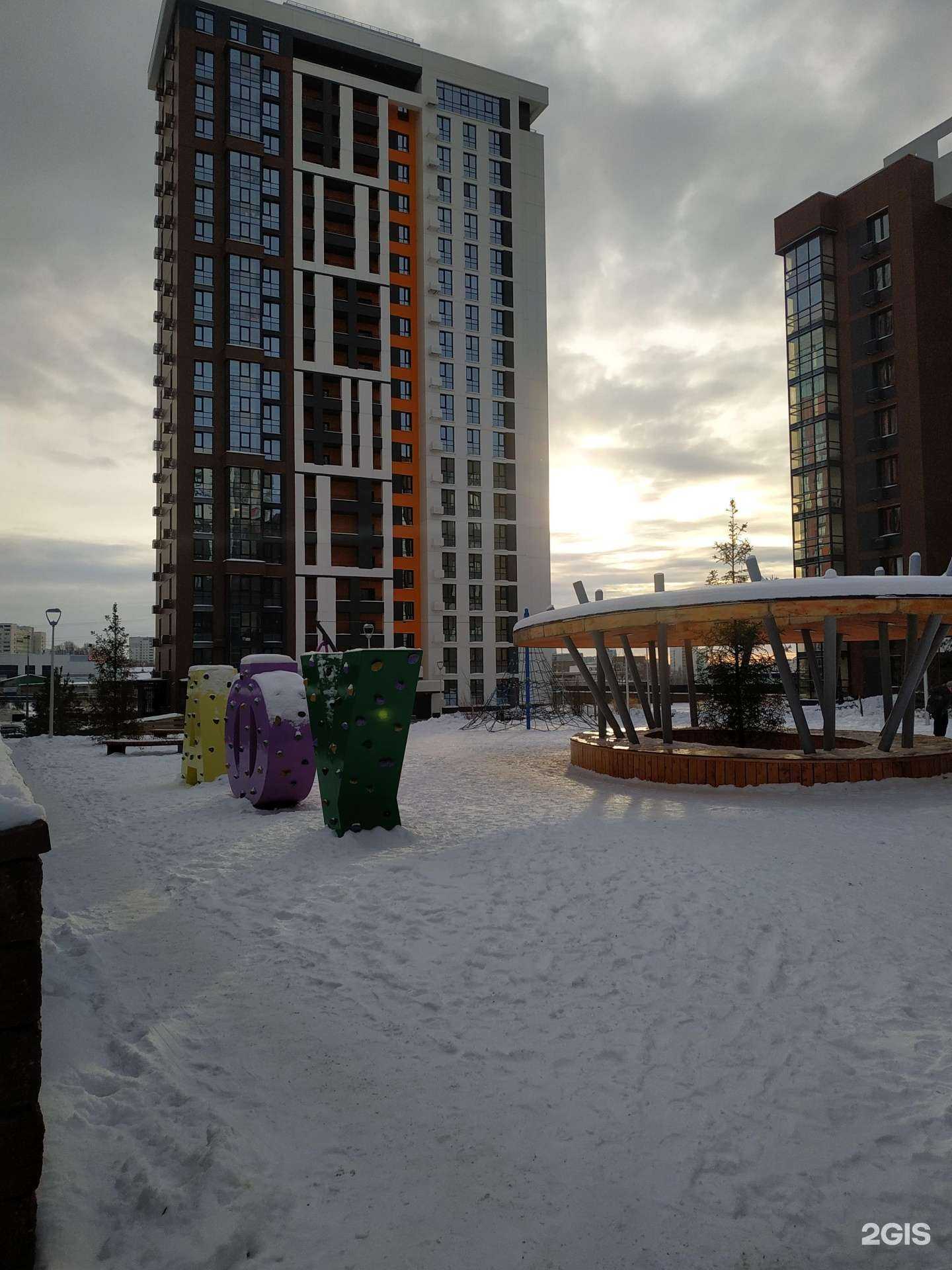 Отзывы на компанию Атмосфера в Уфе c фото - фотография 2 из 2