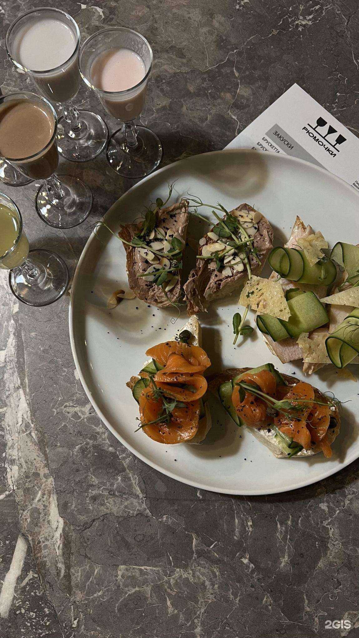 Отзывы на компанию Рюмочки в г. Хабаровск c фото