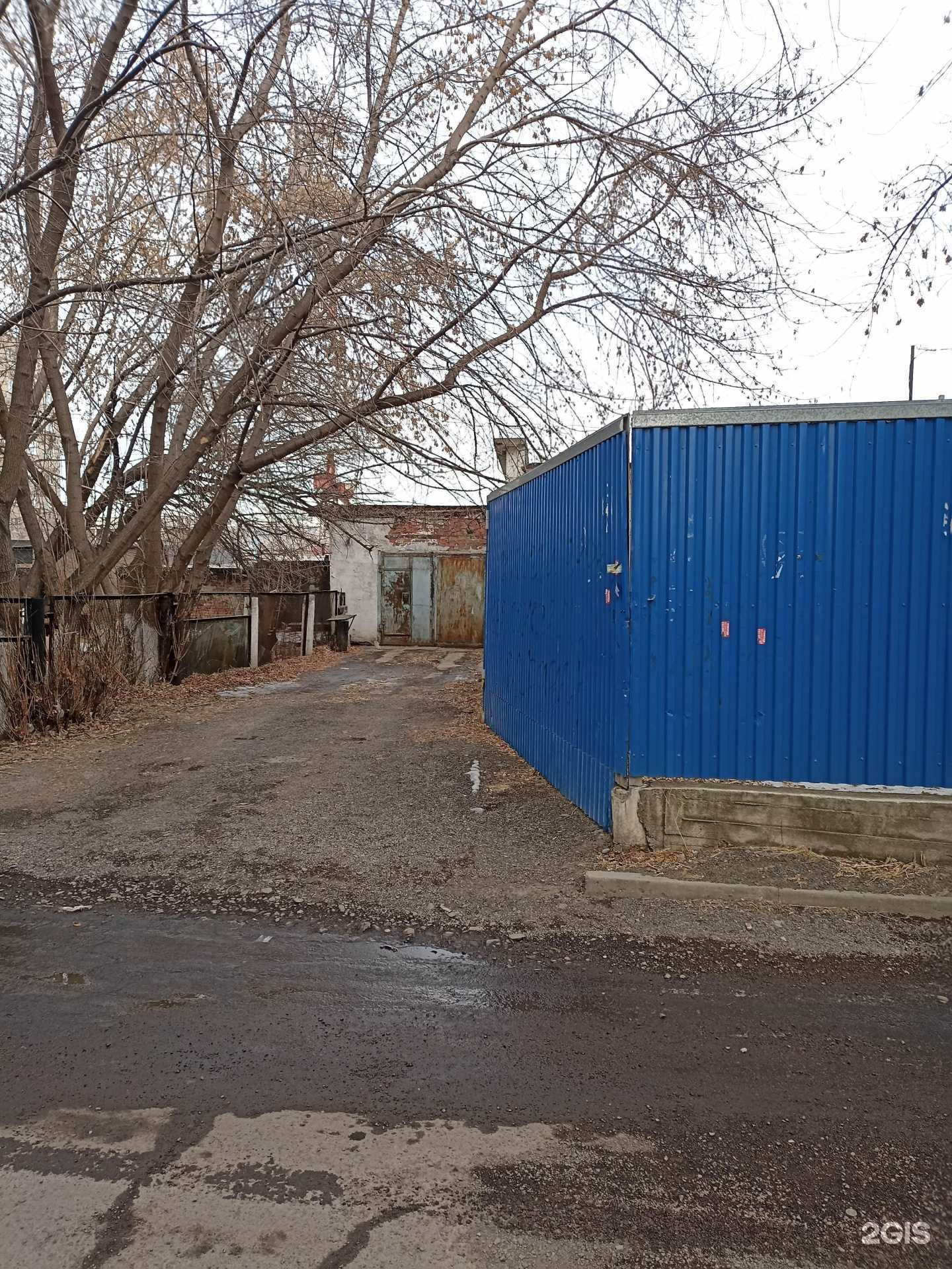 Отзывы на компанию Алком в Красноярске c фото - фотография 2 из 2