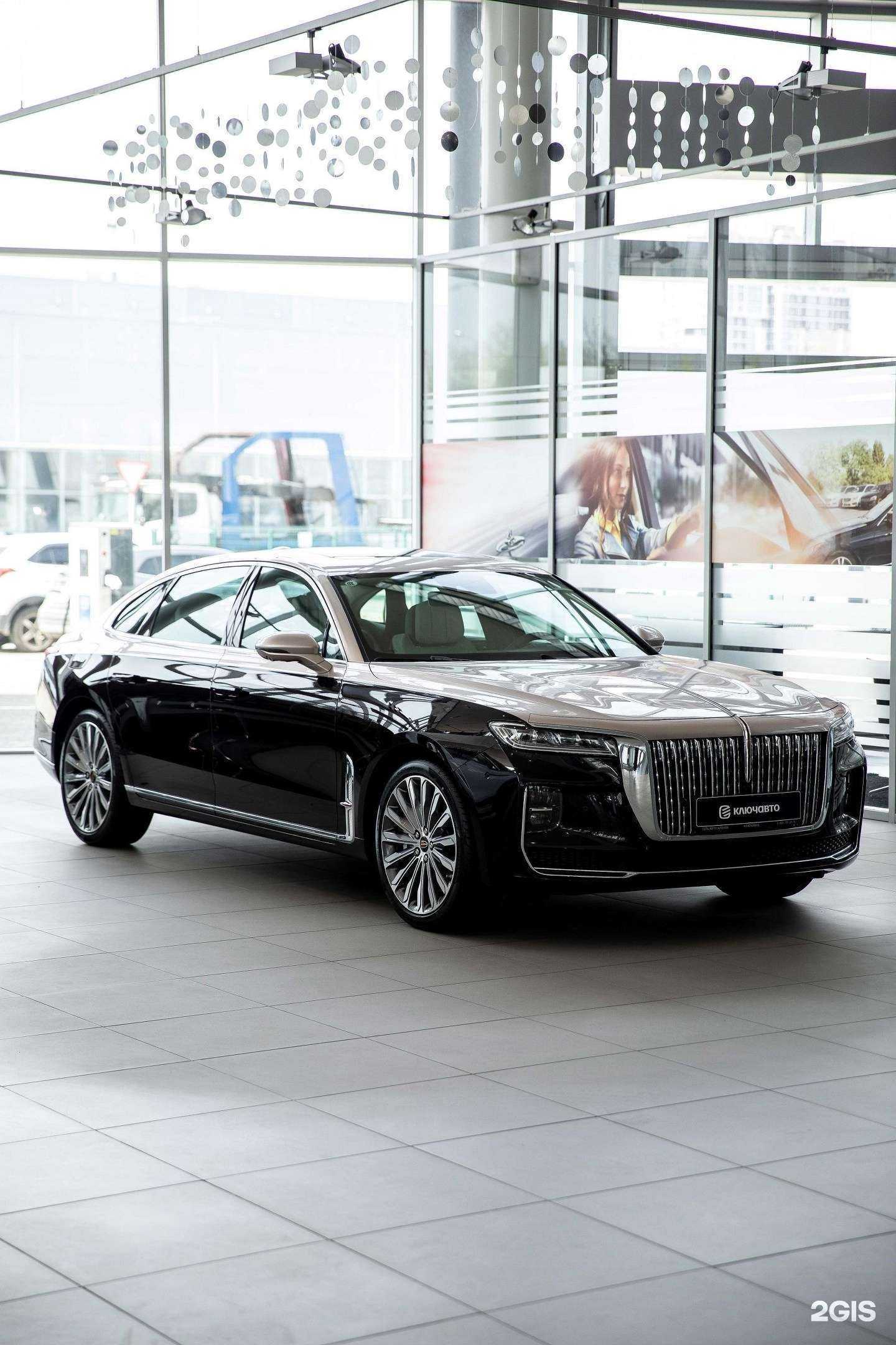 Отзывы на компанию Ключавто в Краснодаре c фото