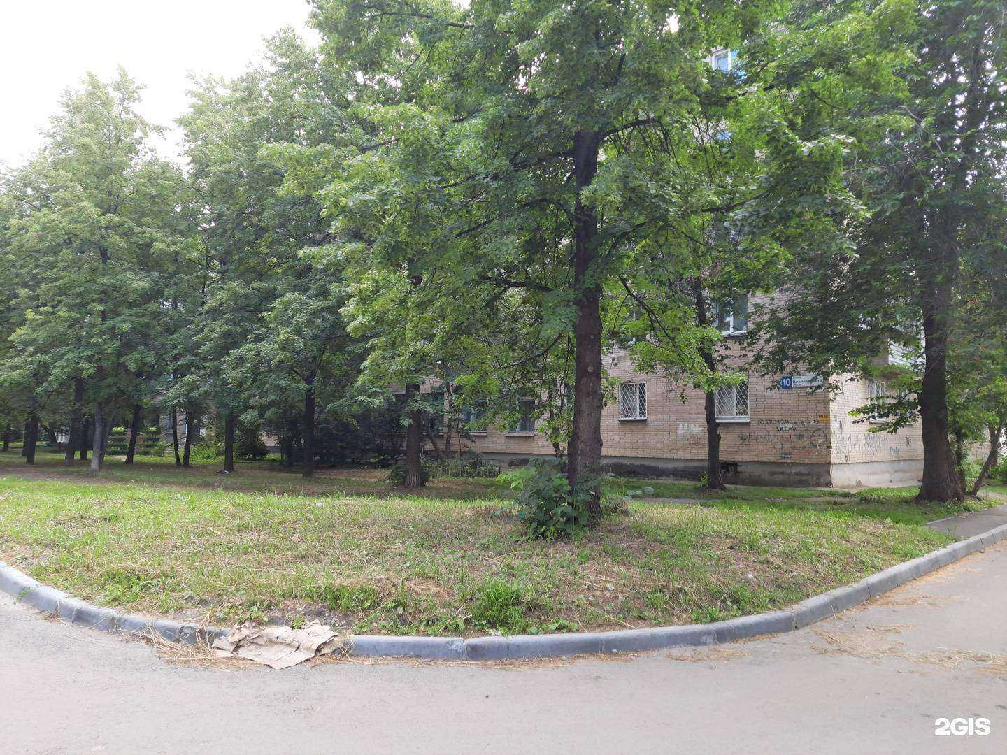 Отзывы на компанию Все окей в Миассе c фото - фотография 2 из 2