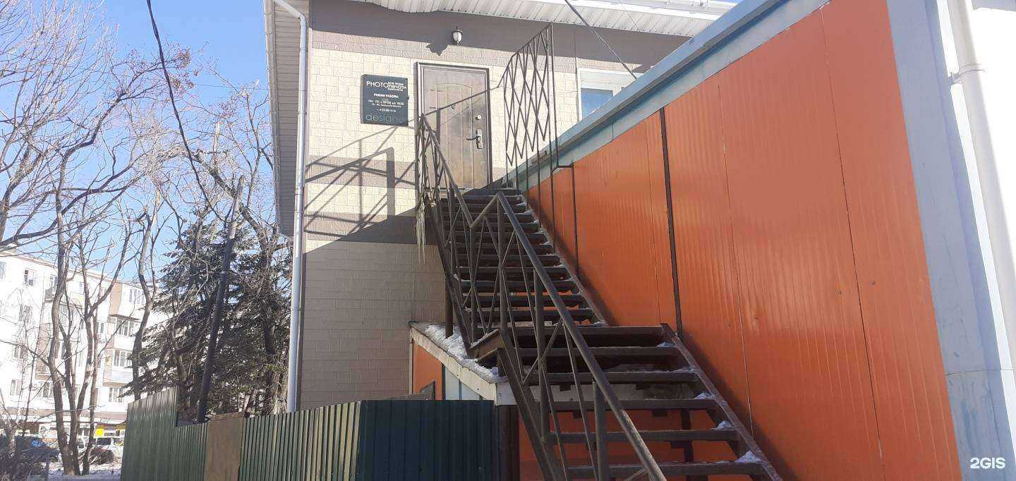 Отзывы на компанию NetStore в г. Владивосток c фото