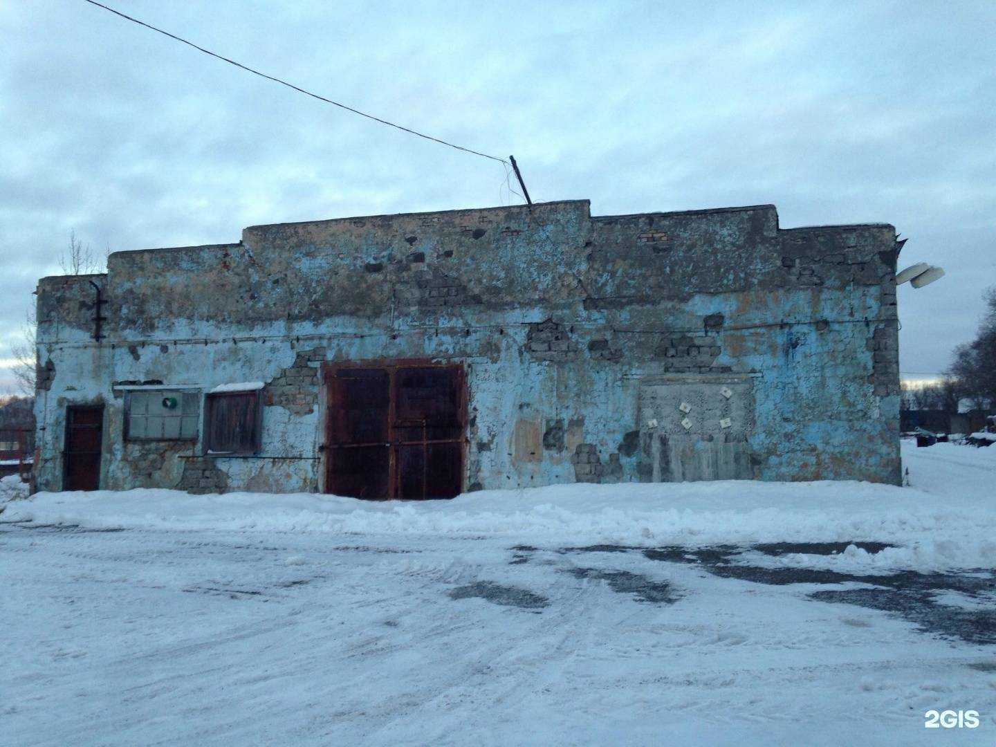 Отзывы на компанию Мультипраздник41 в Петропавловске-Камчатском c фото - фотография 2 из 2