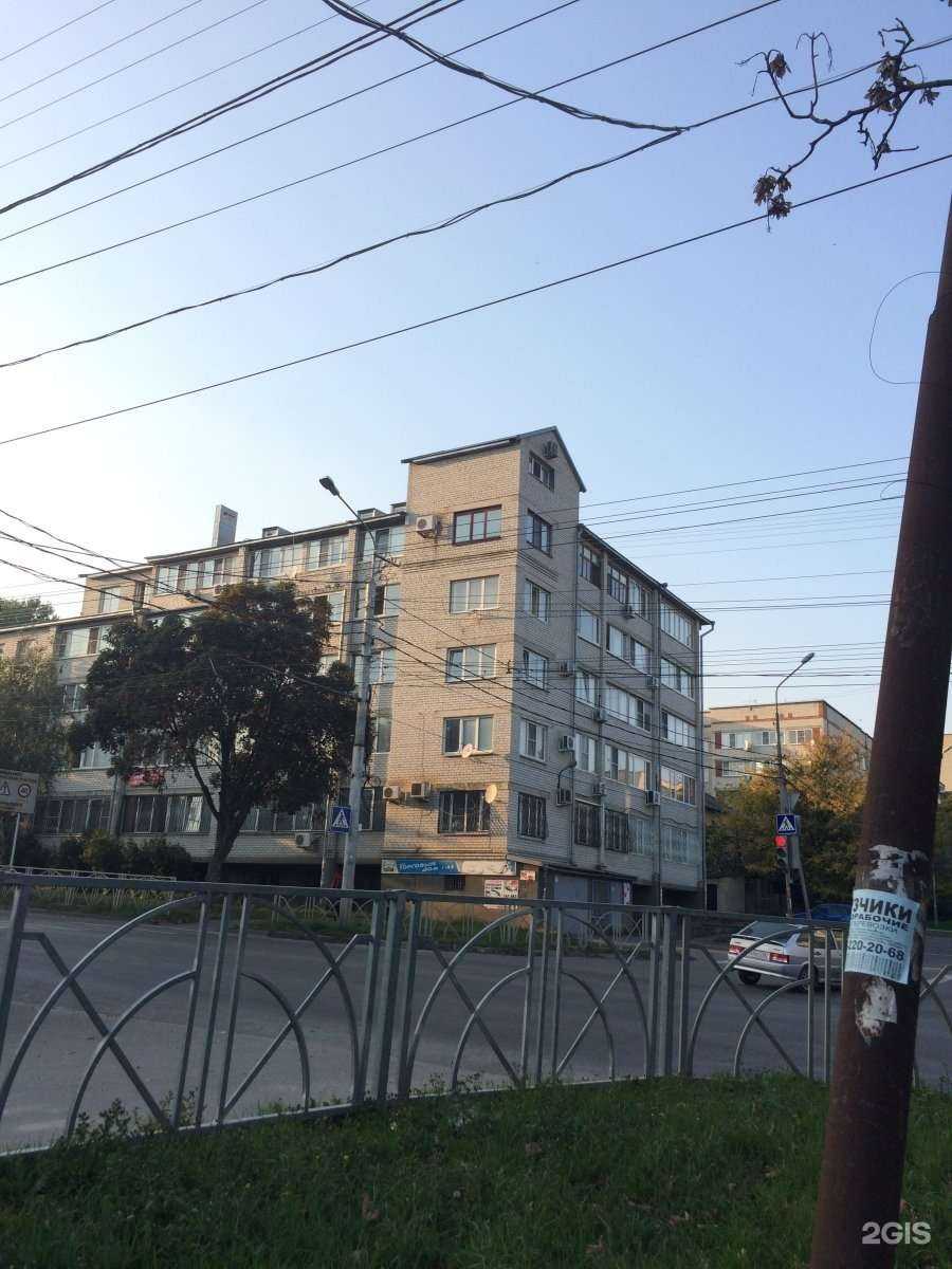 Отзывы на компанию Турист Охотник Рыболов в Ставрополе c фото - фотография 2 из 2