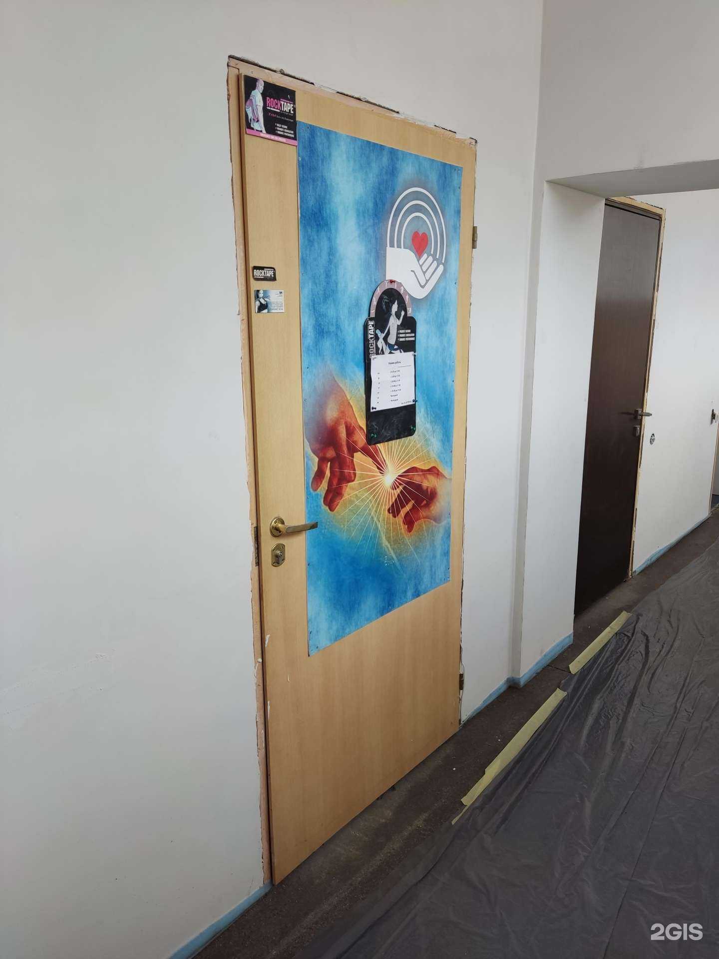 Отзывы на компанию Забота в Казани c фото