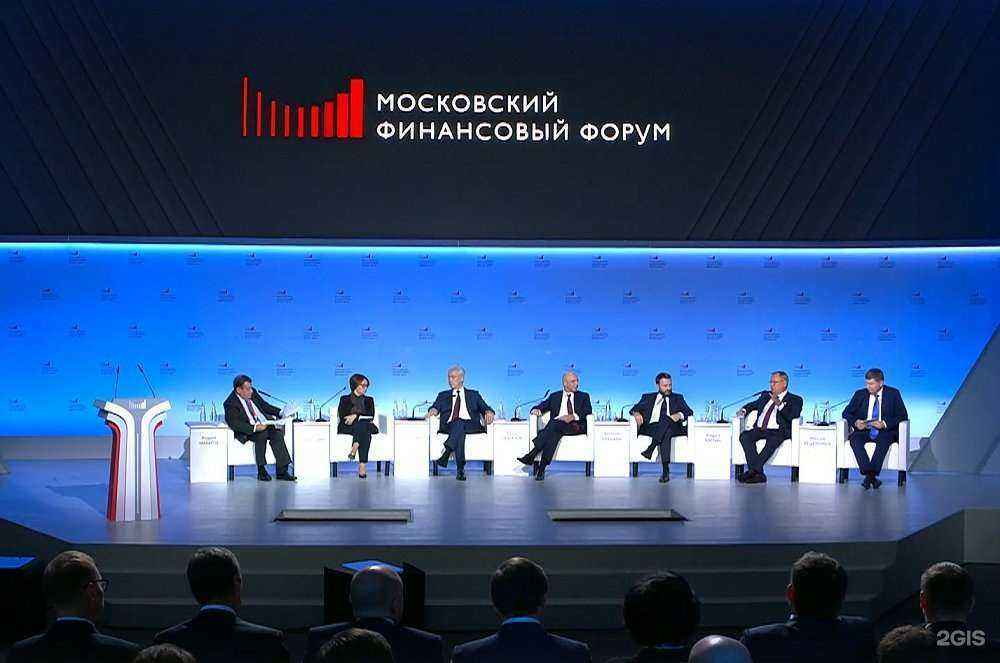 Отзывы на компанию Дмитровская торгово-промышленная палата в Дмитрове c фото