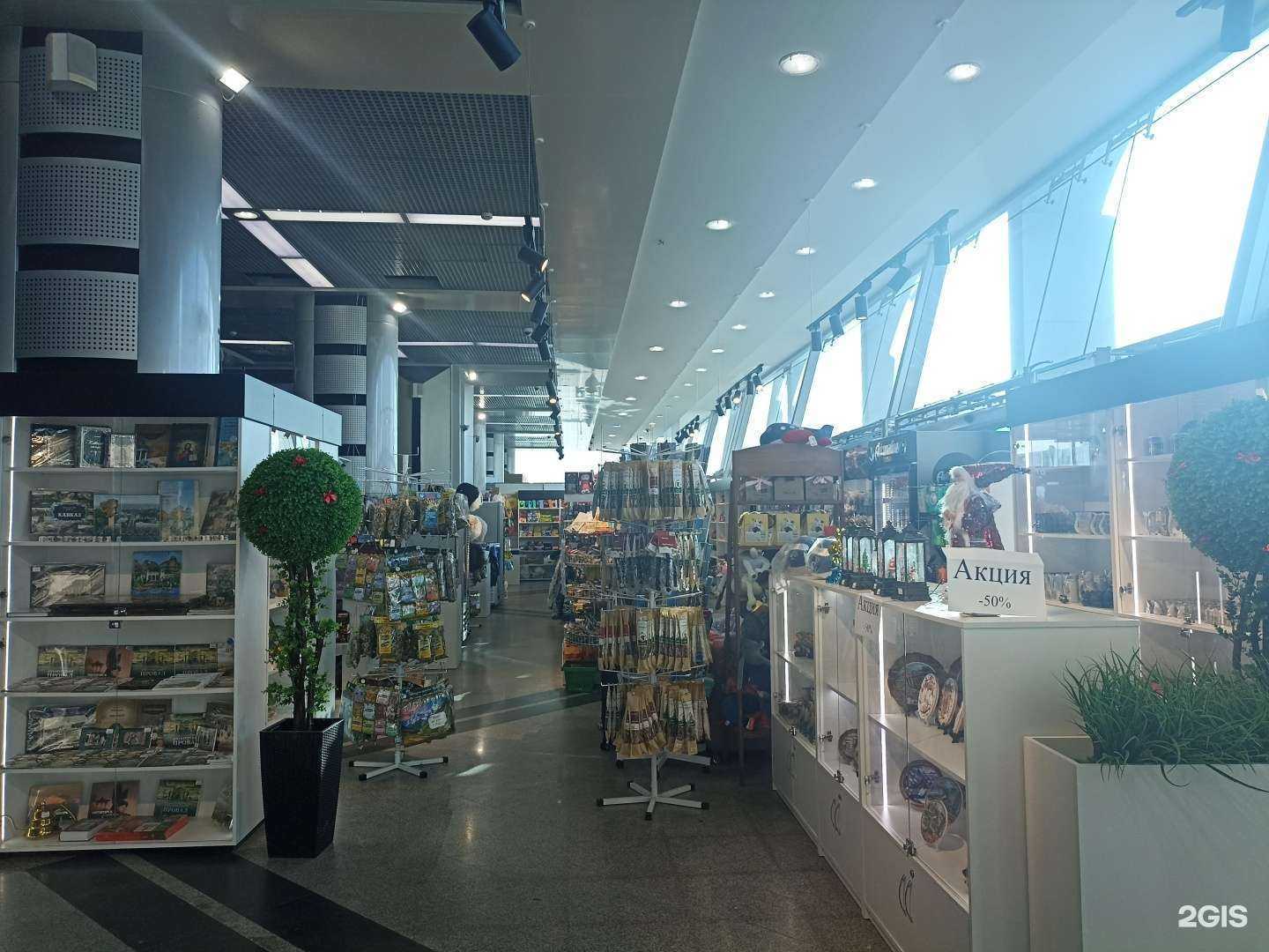 Отзывы на компанию Полëт в г. Минеральные Воды c фото