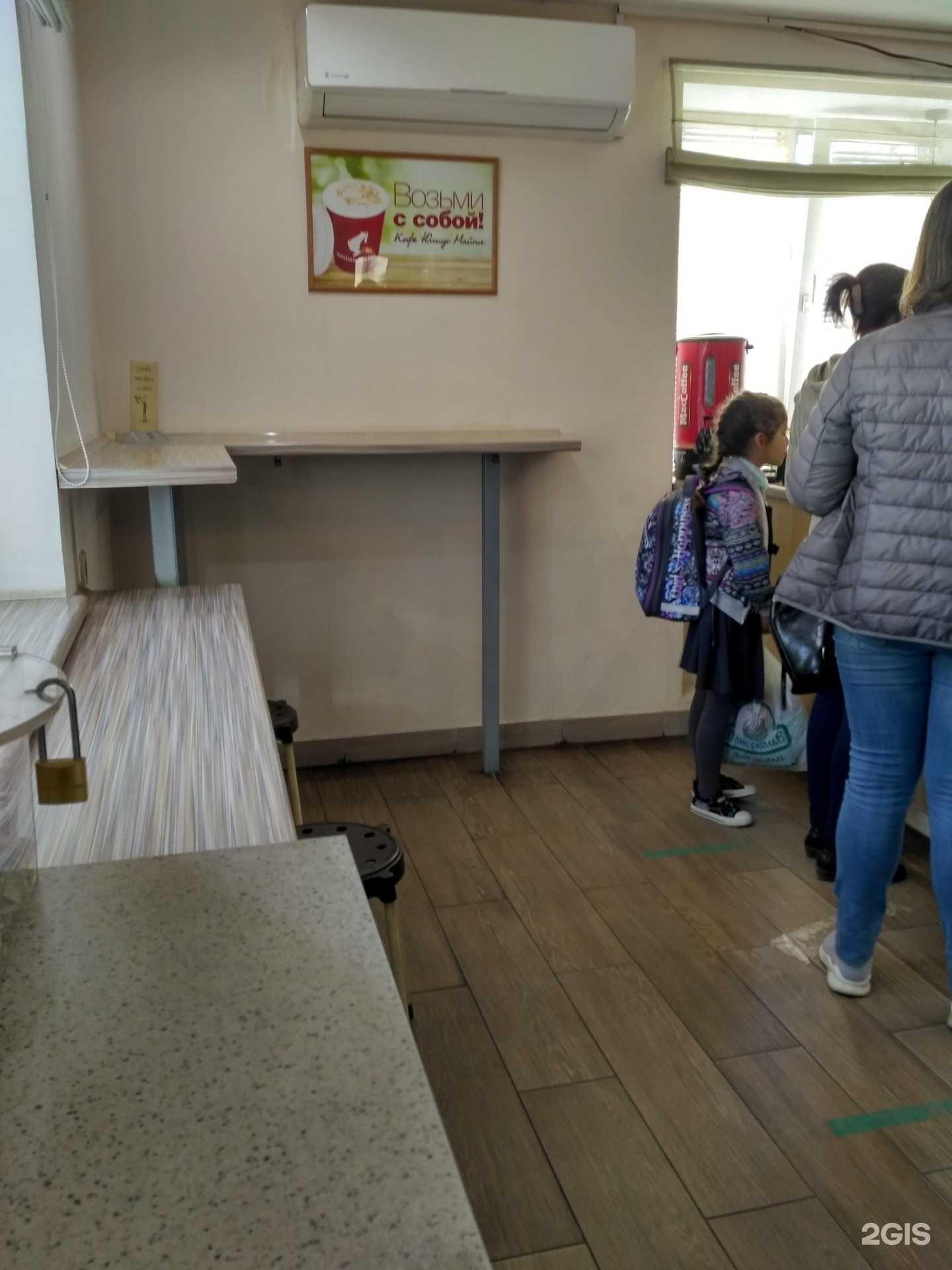 Отзывы на компанию Пирожковая в г. Вологда c фото