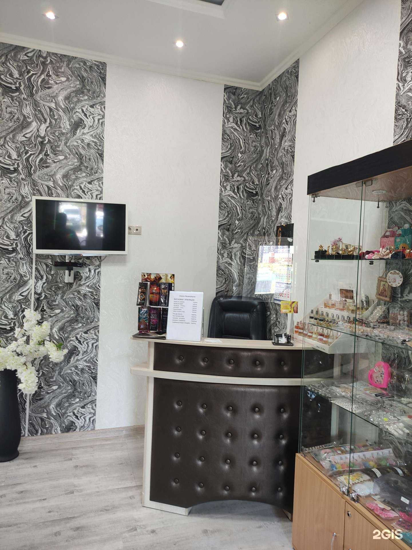 Отзывы на компанию Валентина в Одинцове c фото