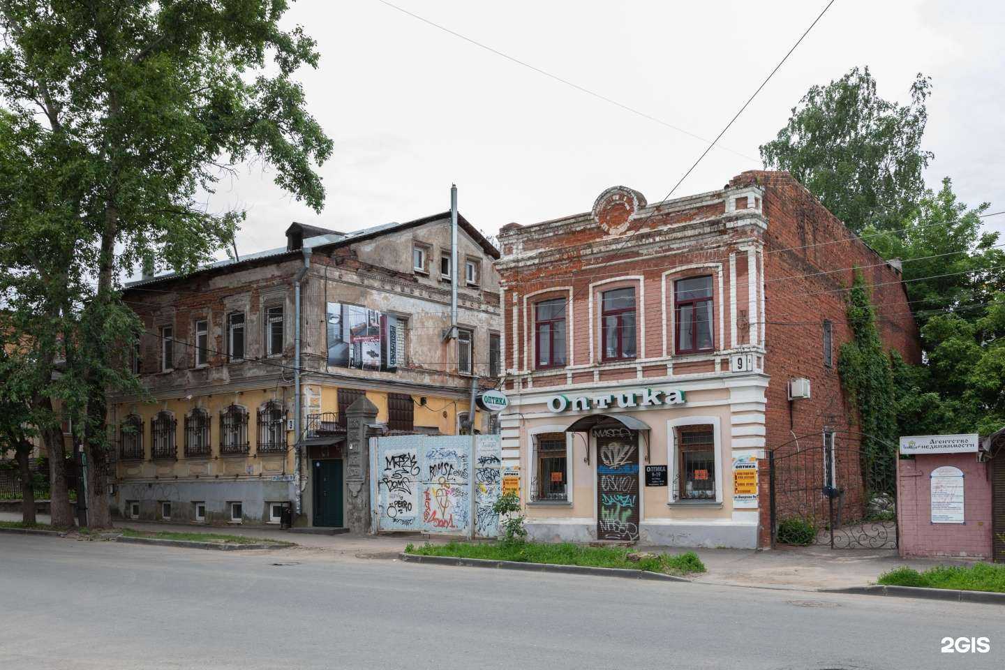 Отзывы на компанию 12/21 в Нижнем Новгороде c фото - фотография 2 из 2