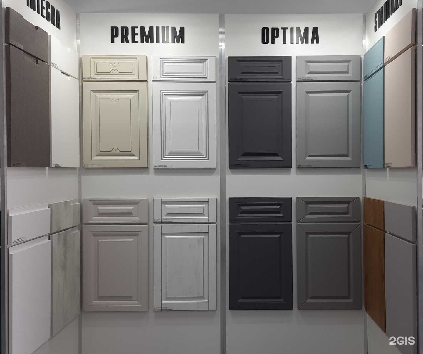 Отзывы на компанию Fasart Астрахань в г. Астрахань c фото