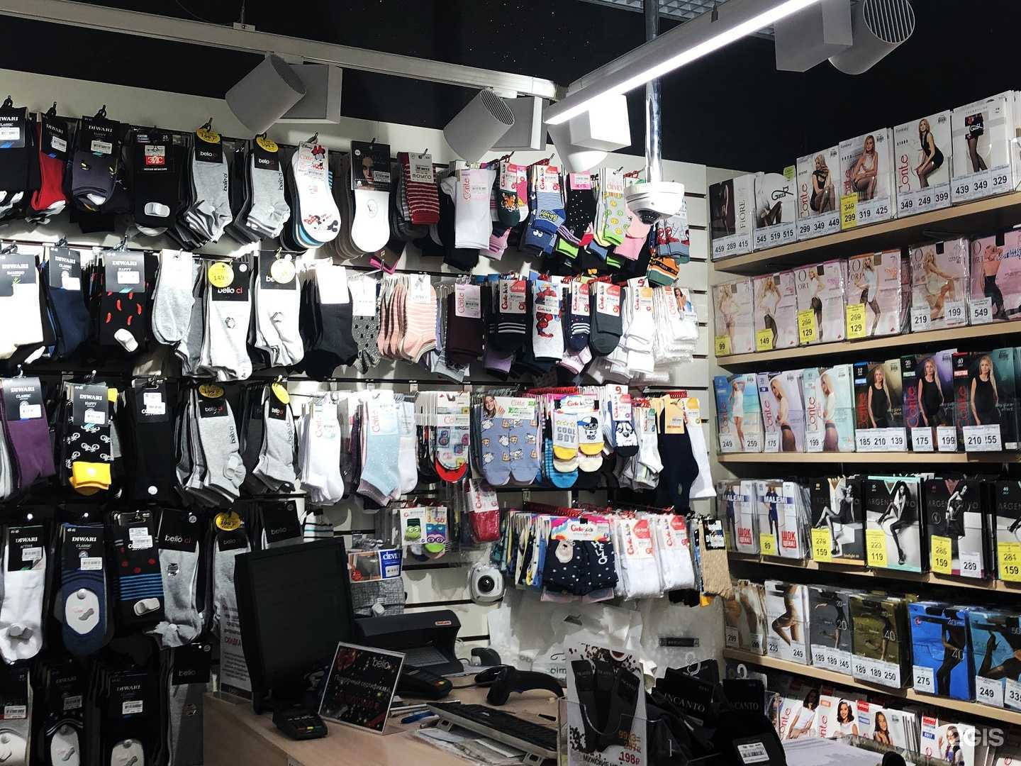 Отзывы на компанию Belio.ci в г. Волгоград c фото