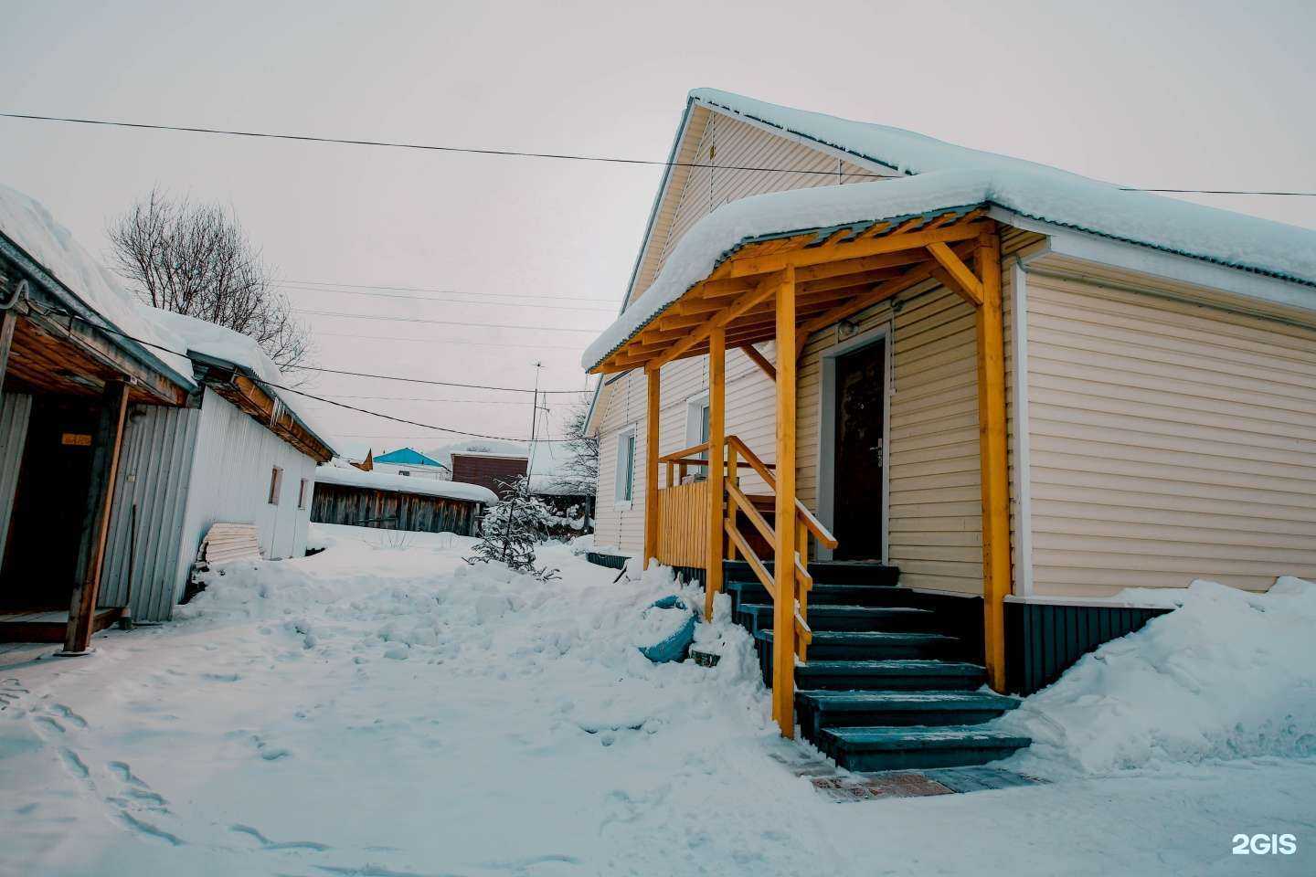 Отзывы на компанию Гостевой дом в Байкальске c фото