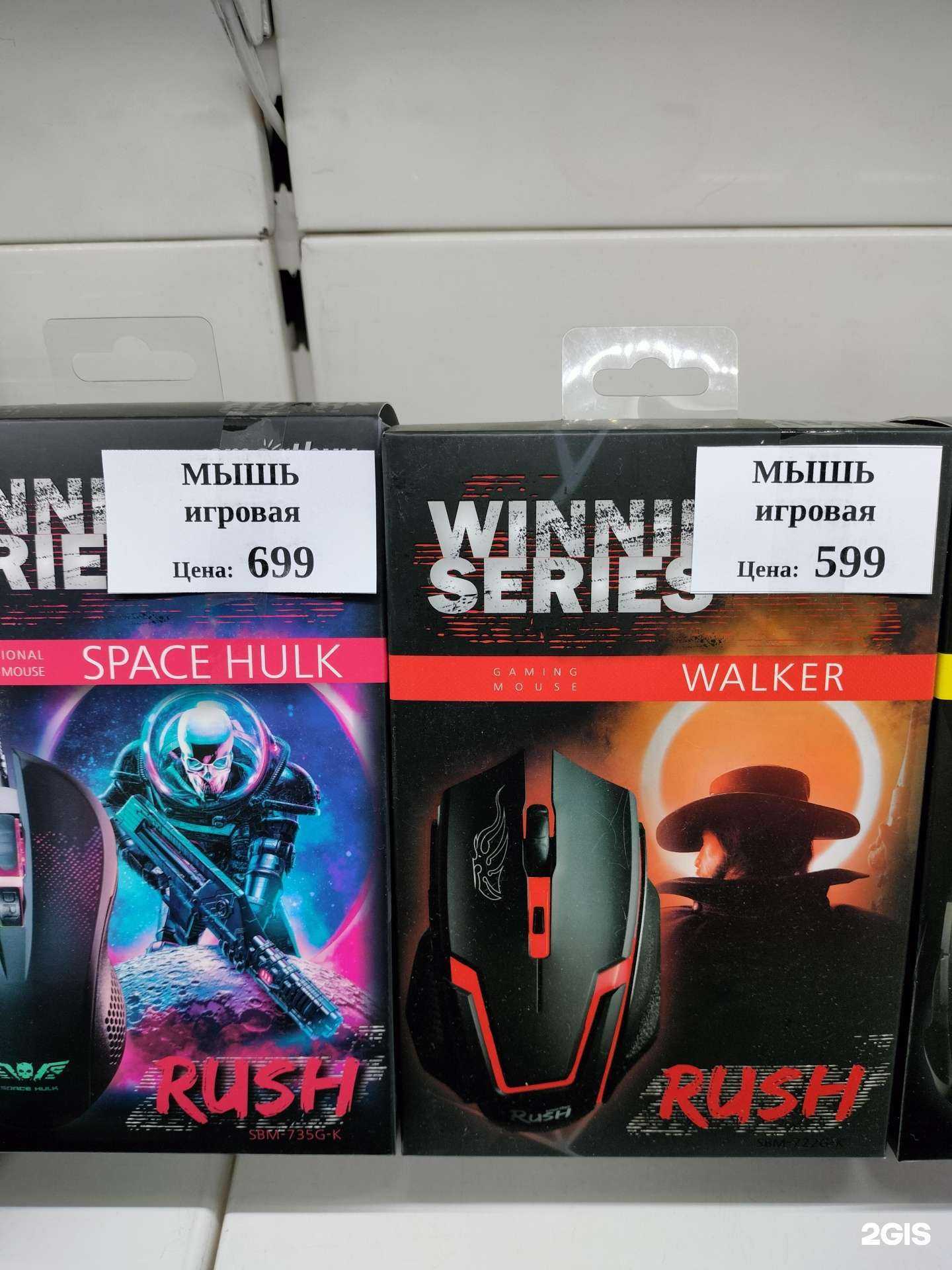 Отзывы на компанию Aks в г. Курган c фото