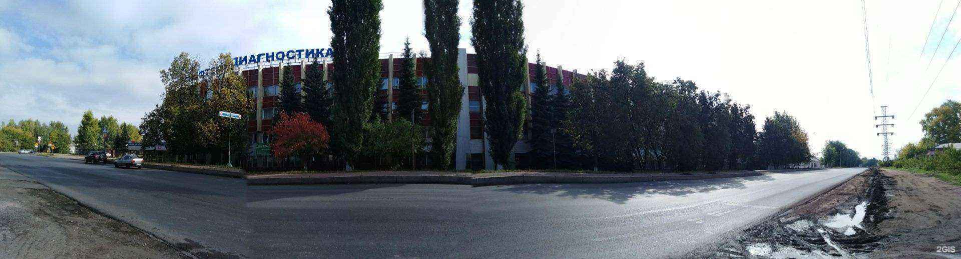 Отзывы на компанию Поволжский центр экспертиз в Уфе c фото