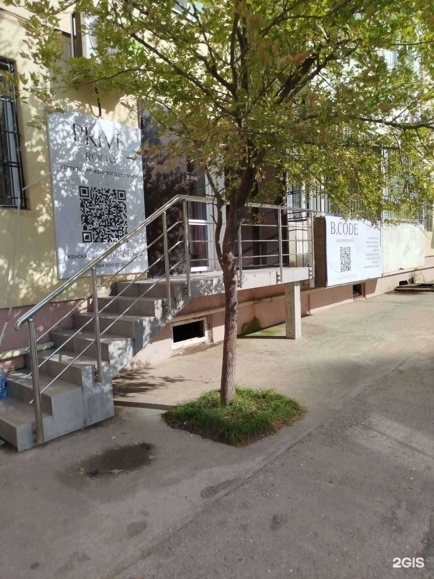 Отзывы на компанию Prive room в г. Каспийск c фото