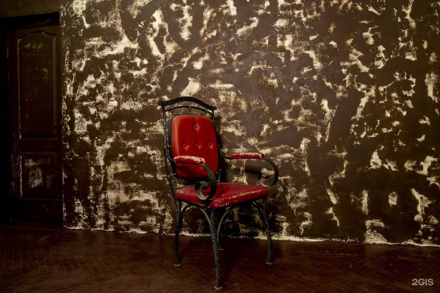 Отзывы на компанию F2 в Смоленске c фото