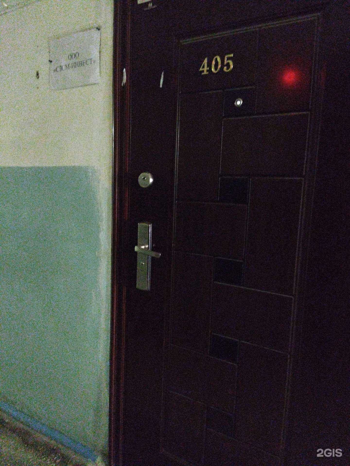 Отзывы на компанию Судиславский завод сварочных материалов-инвест в Челябинске c фото