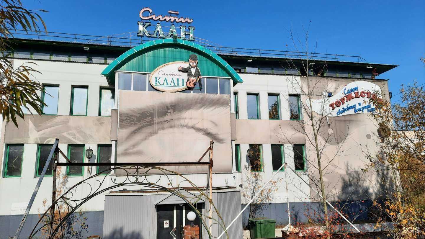 Отзывы на компанию Парадигма в Нижневартовске c фото - фотография 2 из 2