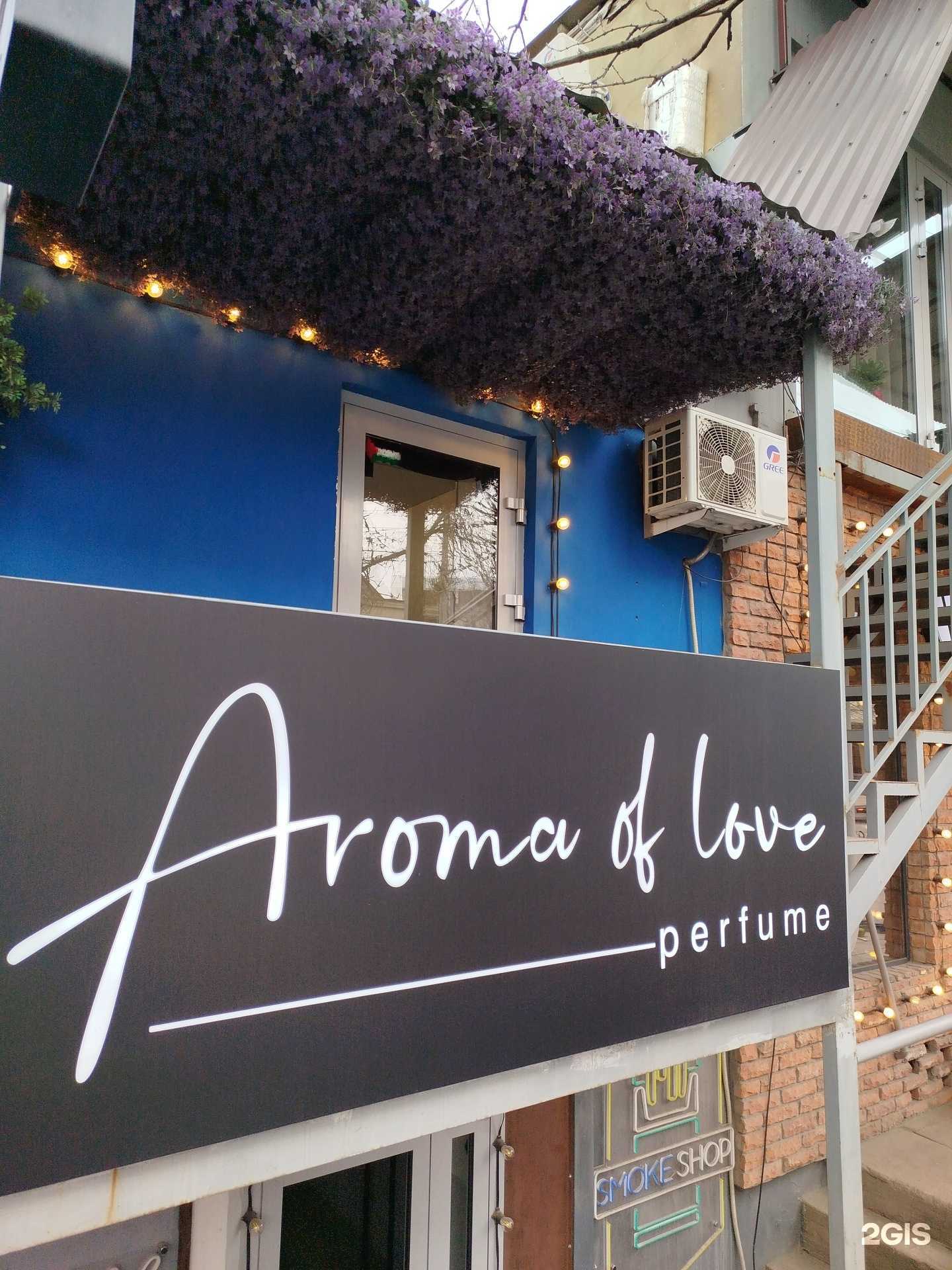 Отзывы на компанию Aroma of love в Махачкале c фото