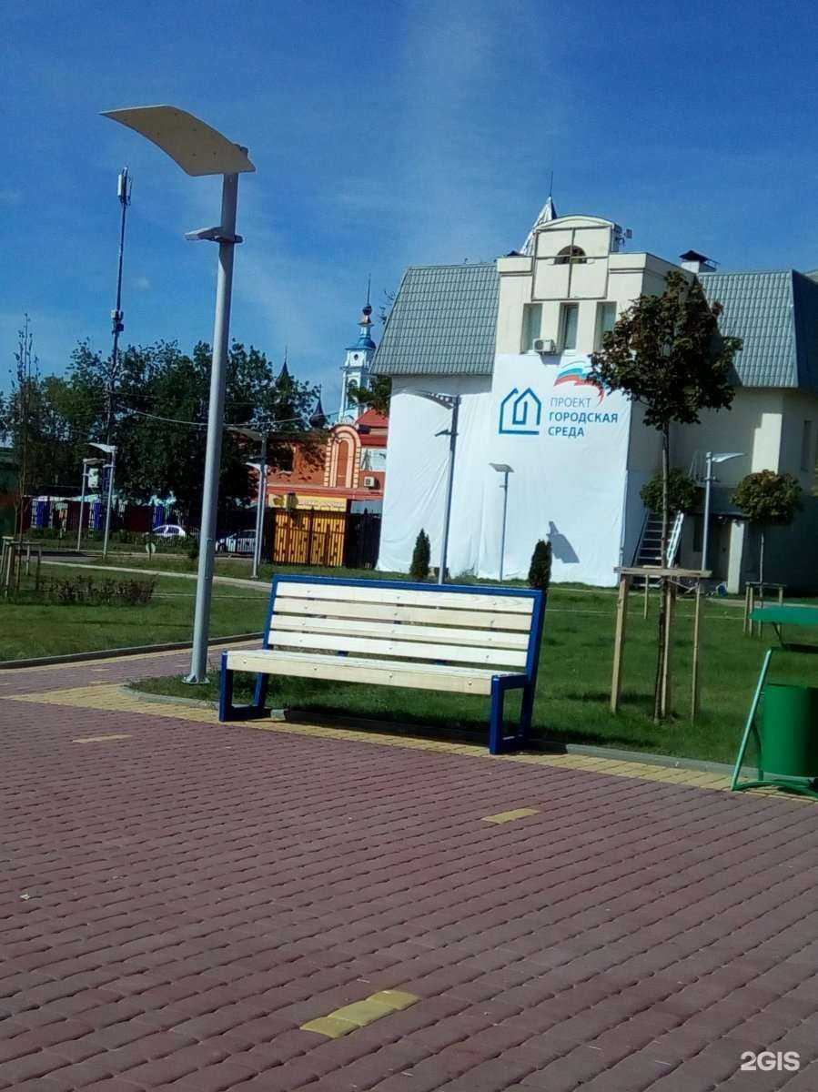 Отзывы на компанию Брискет бар в Калуге c фото - фотография 2 из 2