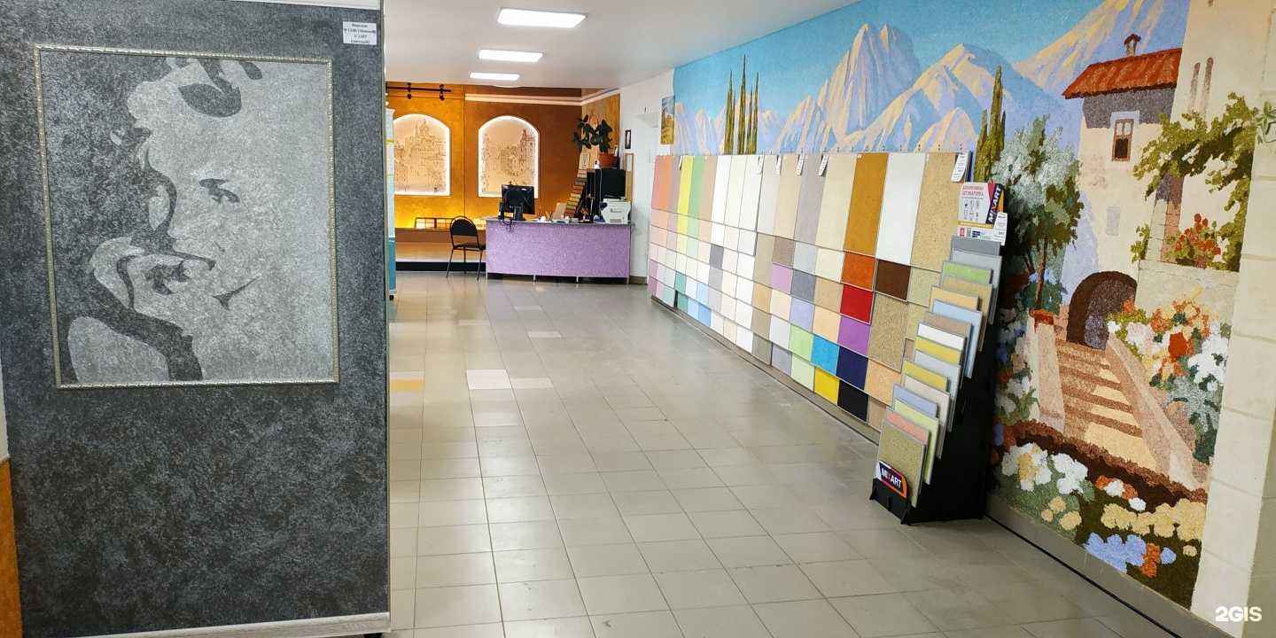 Отзывы на компанию Мастер стен в Пензе c фото