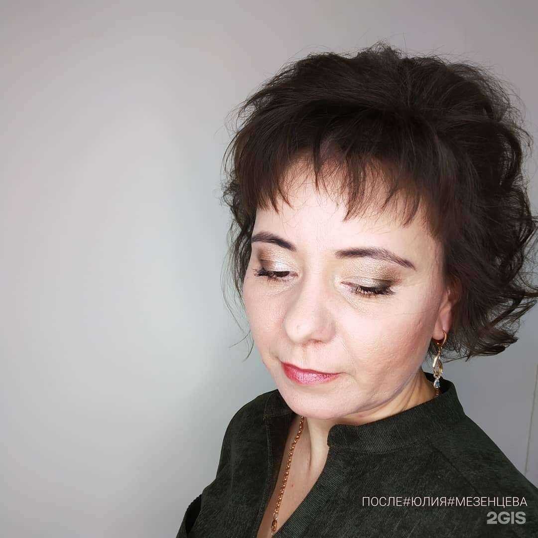 Отзывы на компанию Bellissimo в Челябинске c фото