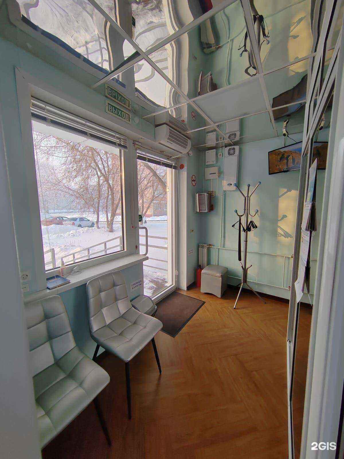 Отзывы на компанию ВитаДент в Кемерове c фото