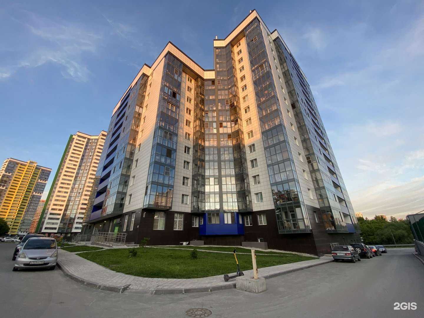 Отзывы на компанию Blackfood в Новосибирске c фото - фотография 2 из 2