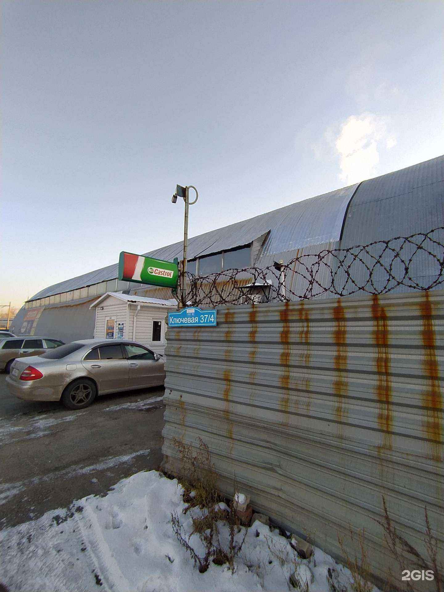 Отзывы на компанию Спецавтоцентр в Омске c фото - фотография 2 из 2