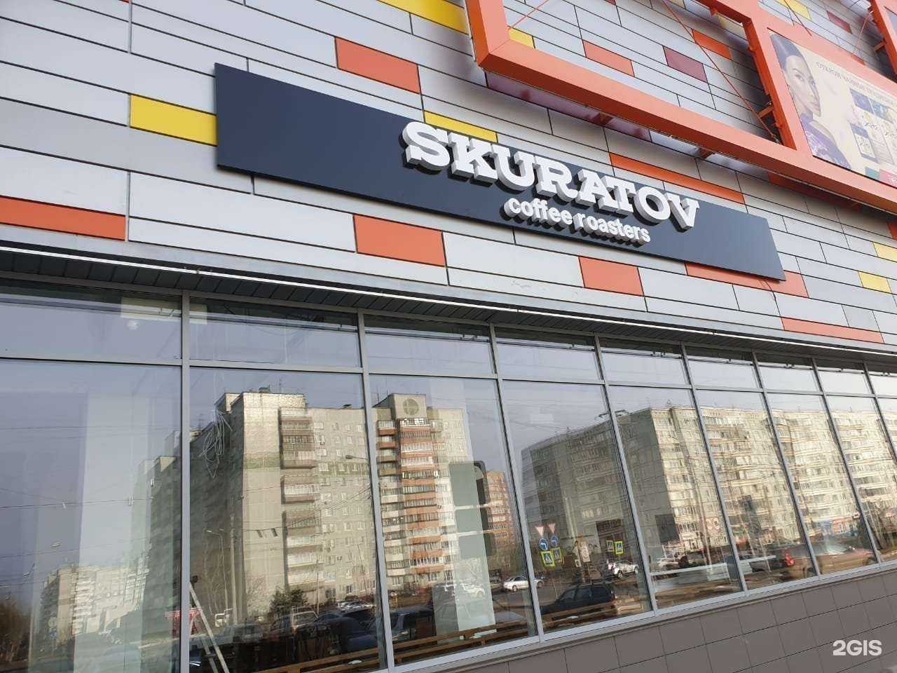 Отзывы на компанию Акцентпринт в Омске c фото