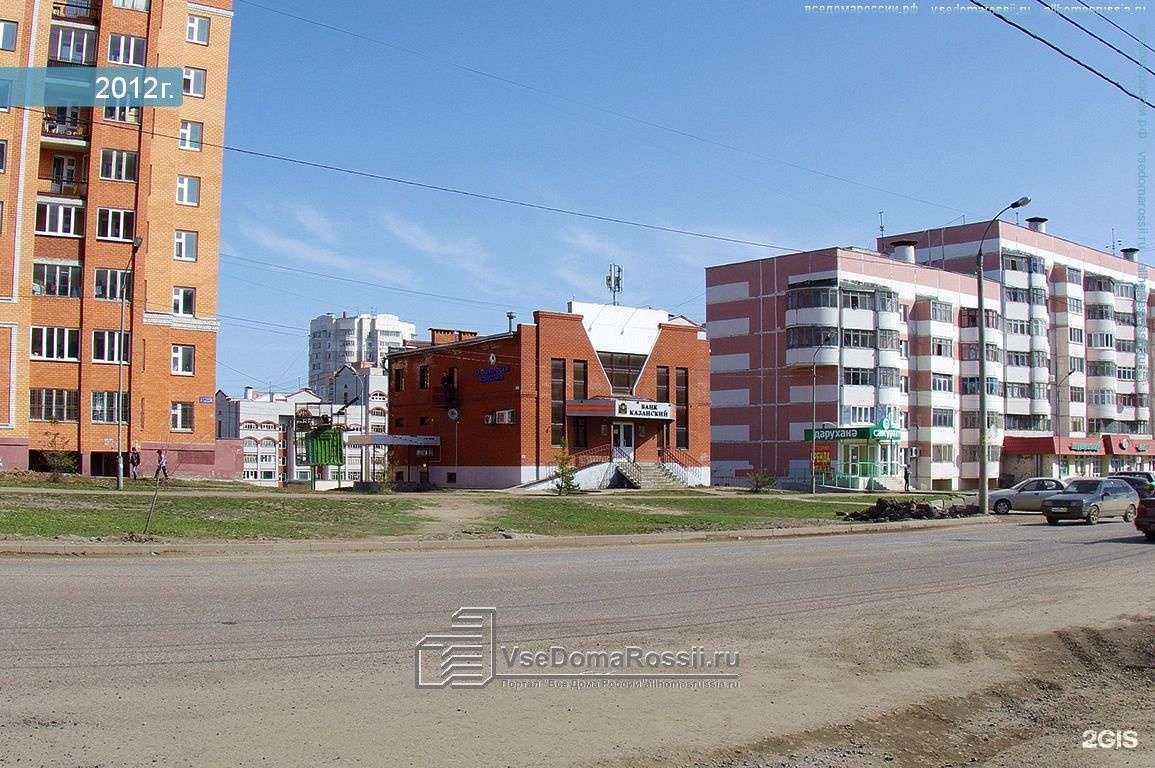 Отзывы на компанию Яндекс Лавка в Казани c фото - фотография 2 из 2