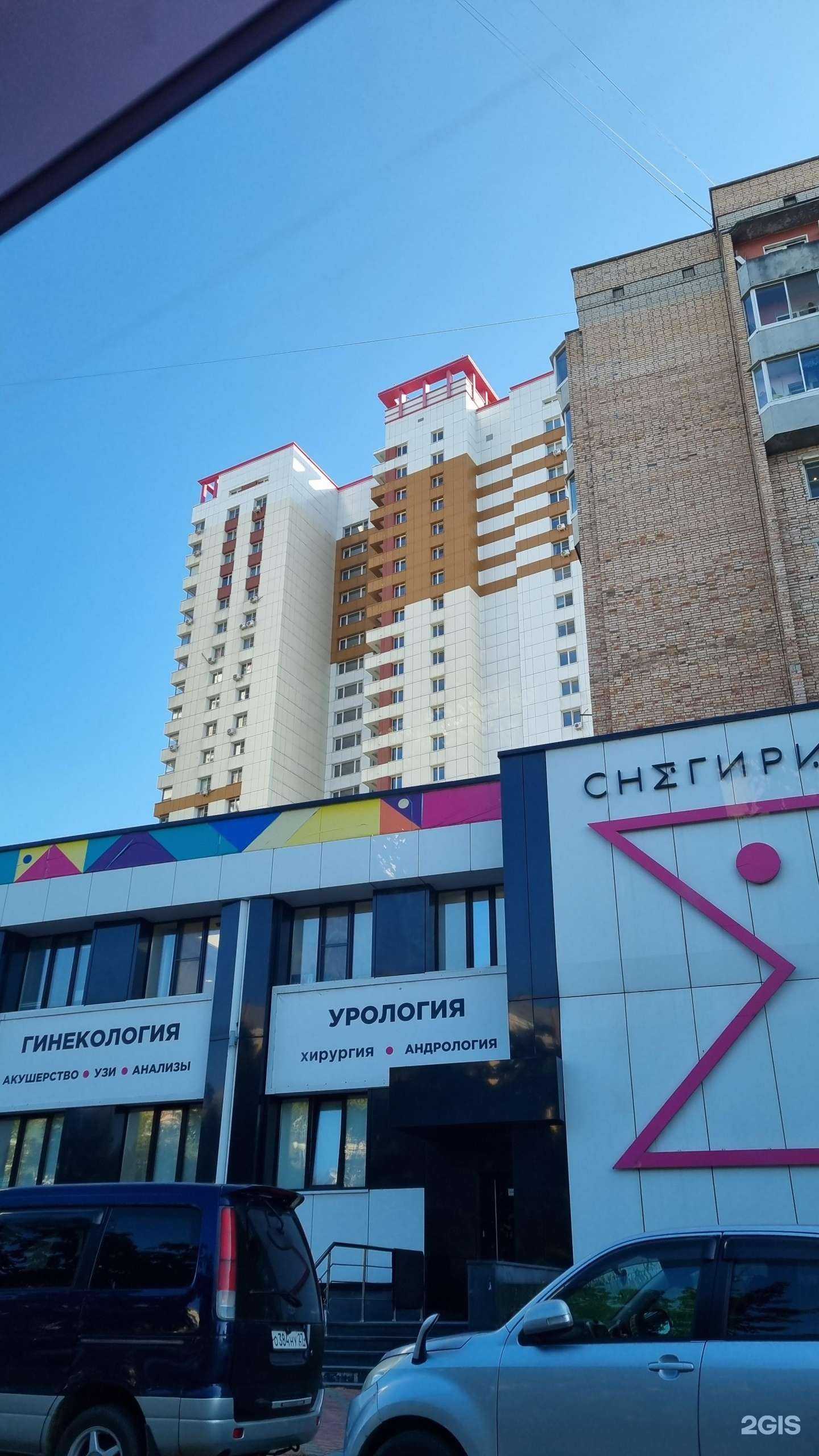 Отзывы на компанию Буссо в Хабаровске c фото