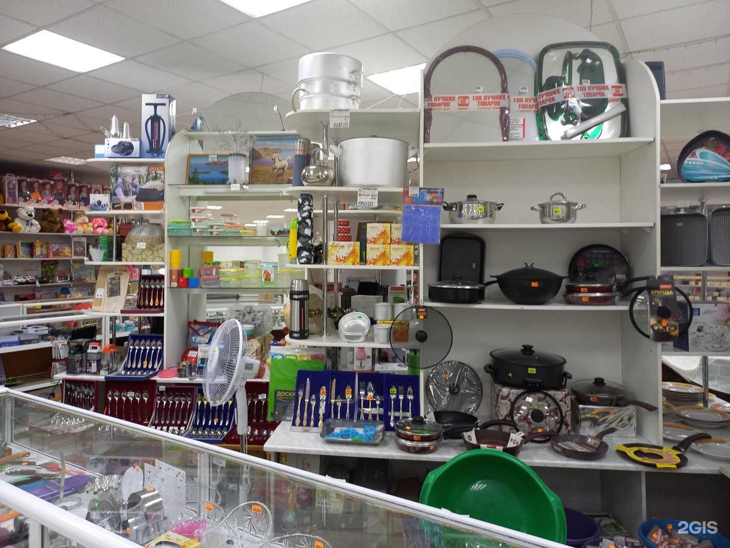 Отзывы на компанию Многопрофильный магазин в г. Улан-Удэ c фото