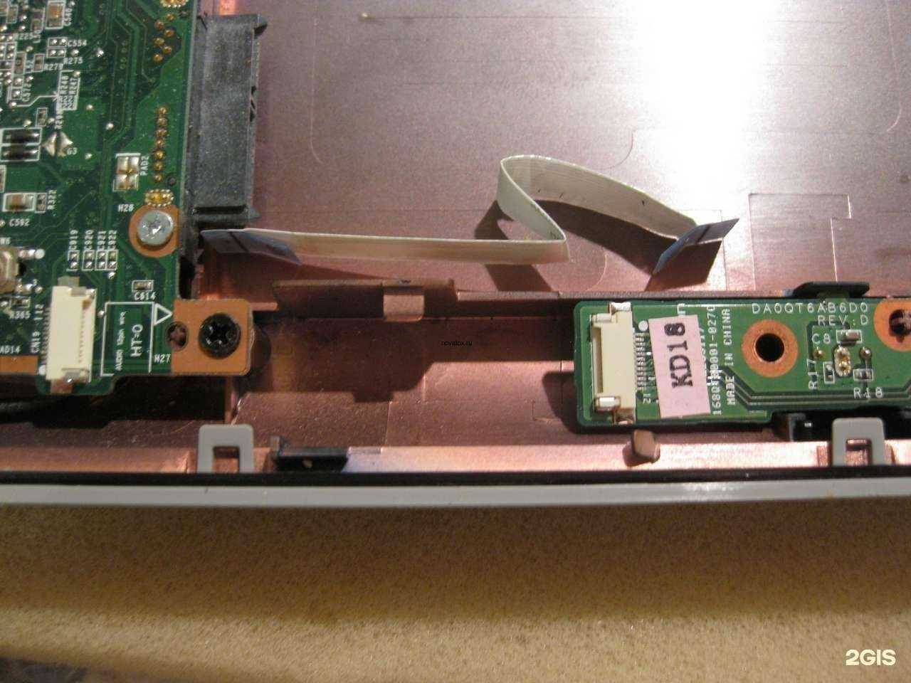 Отзывы на компанию Novatox в Смоленске c фото